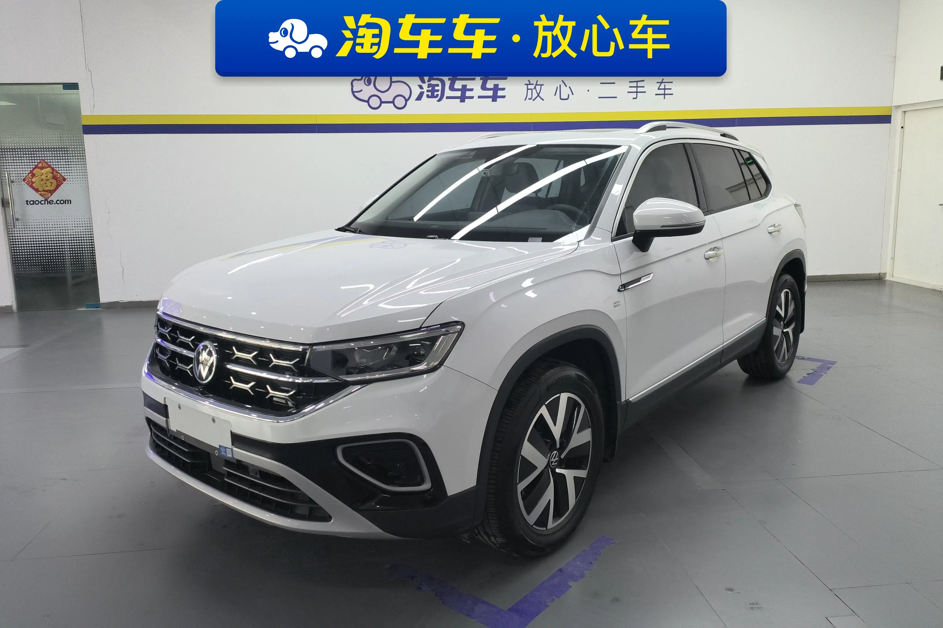 Volkswagen Tayron  из Китая