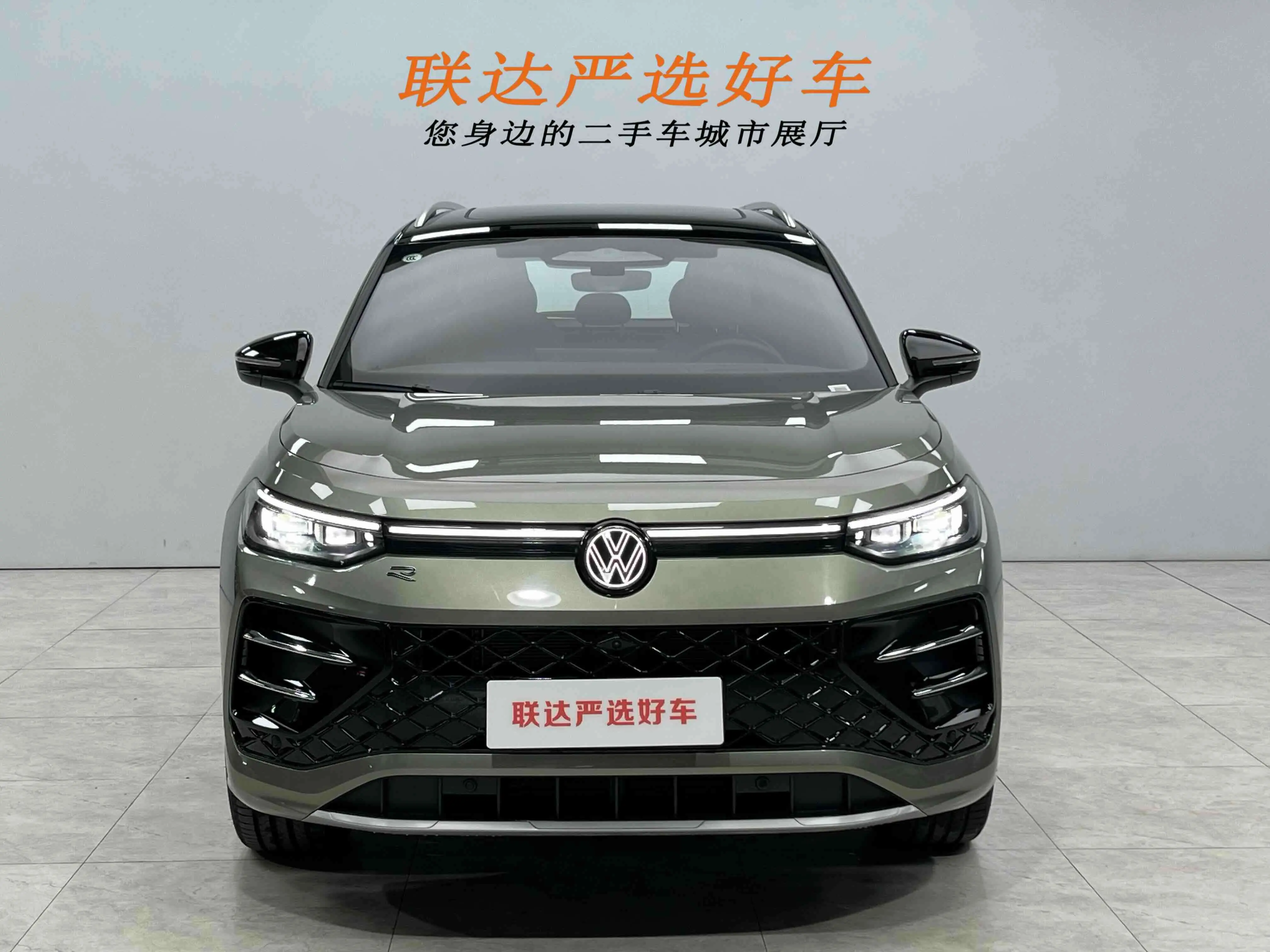 Volkswagen Tayron  из Китая