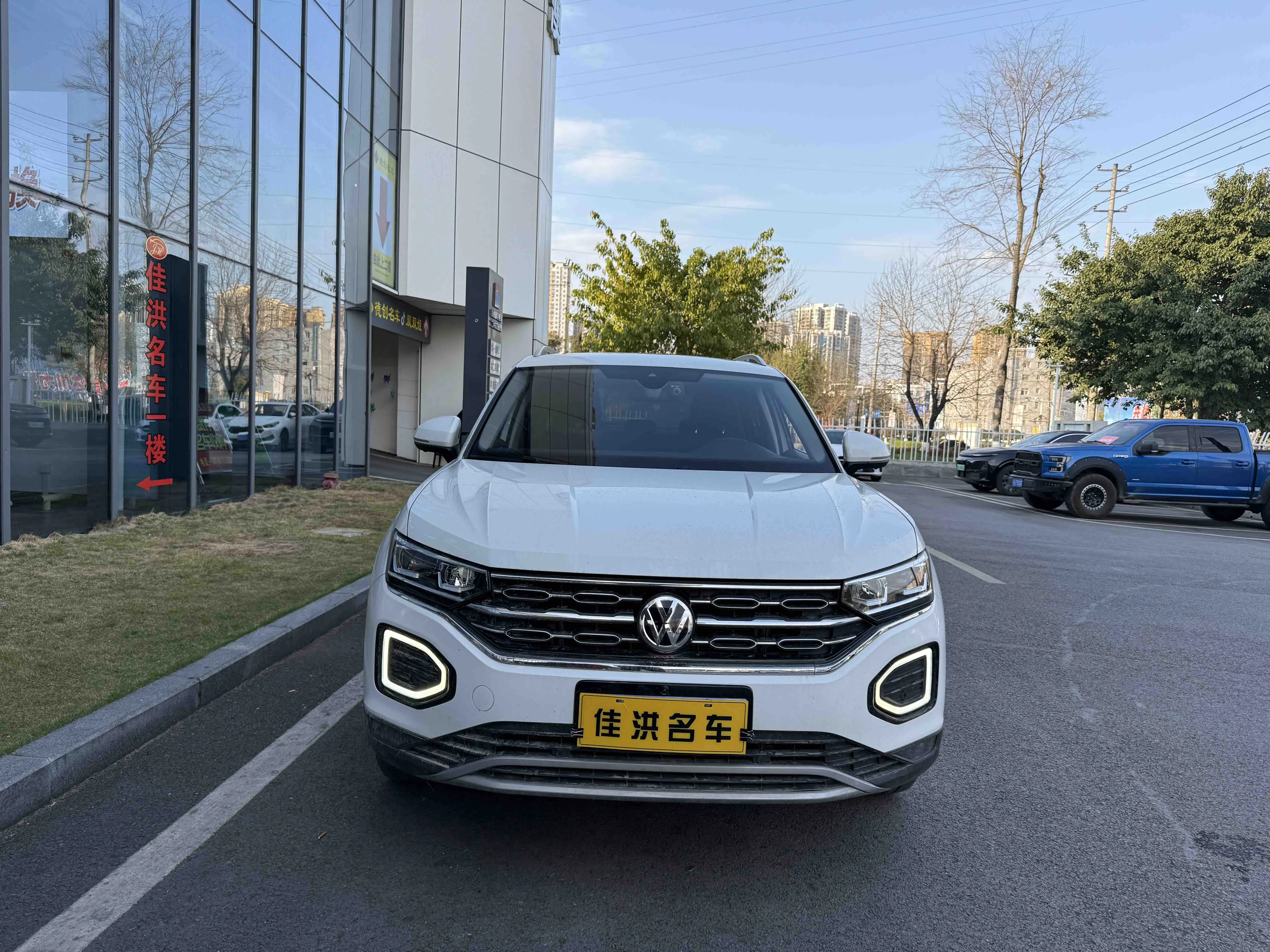 Volkswagen Tayron  из Китая