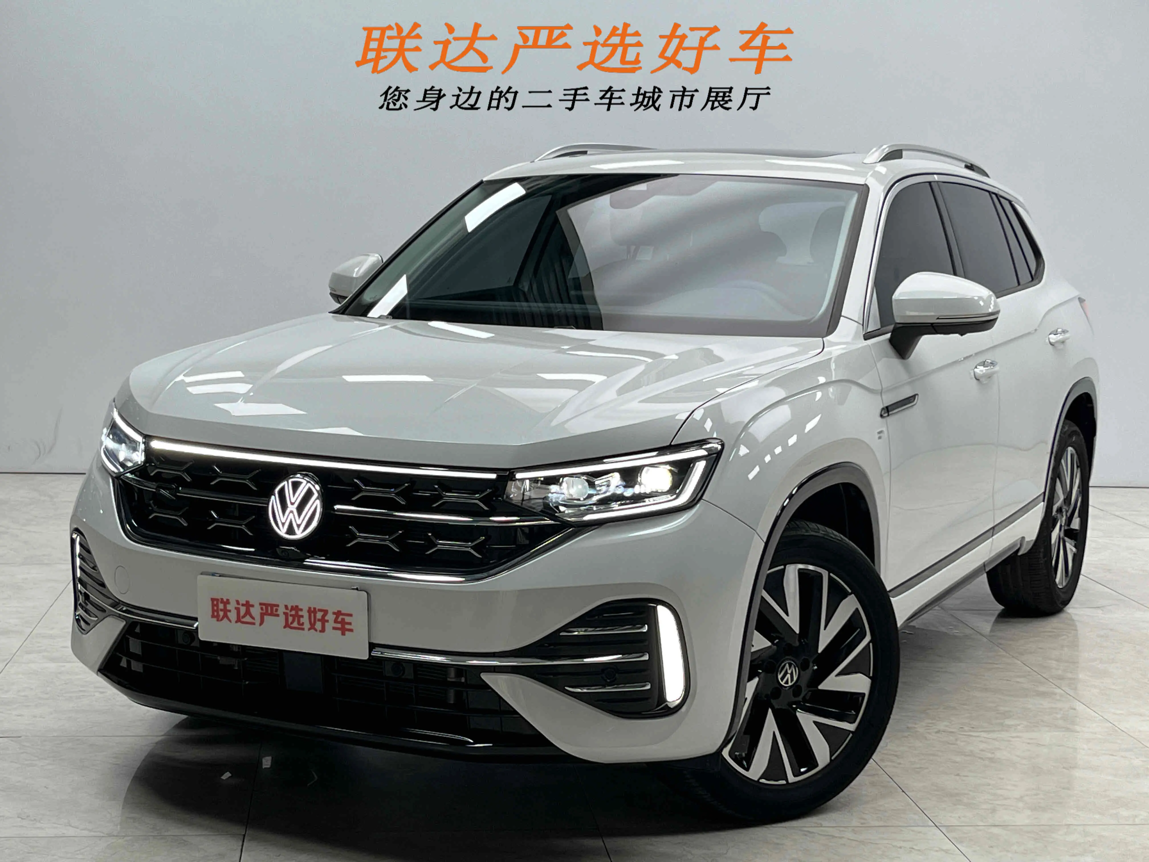 Volkswagen Tayron  из Китая