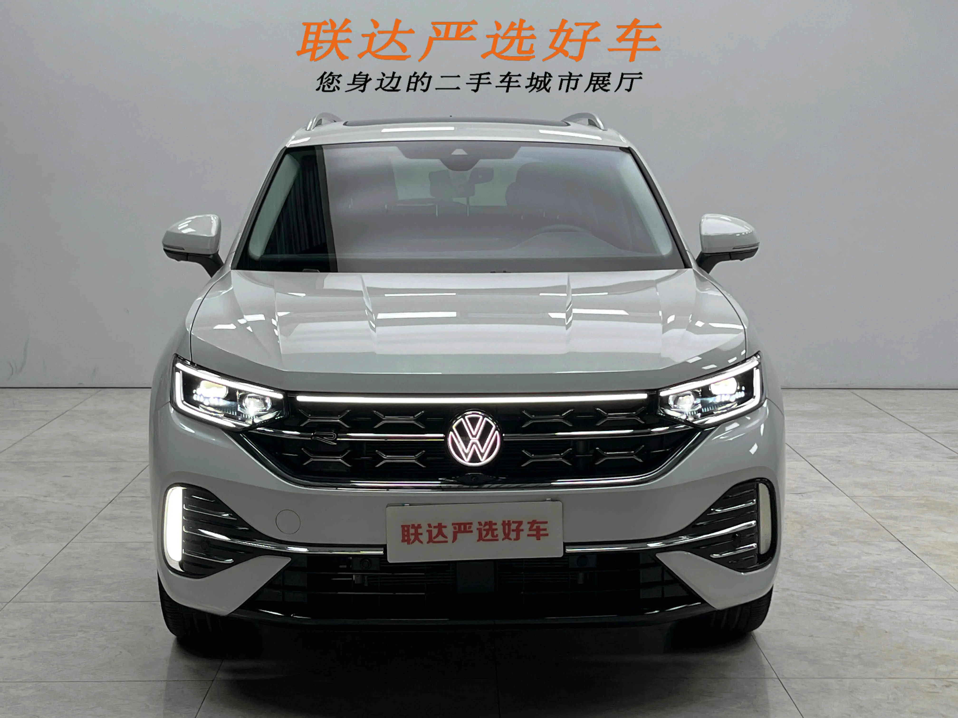 Volkswagen Tayron  из Китая