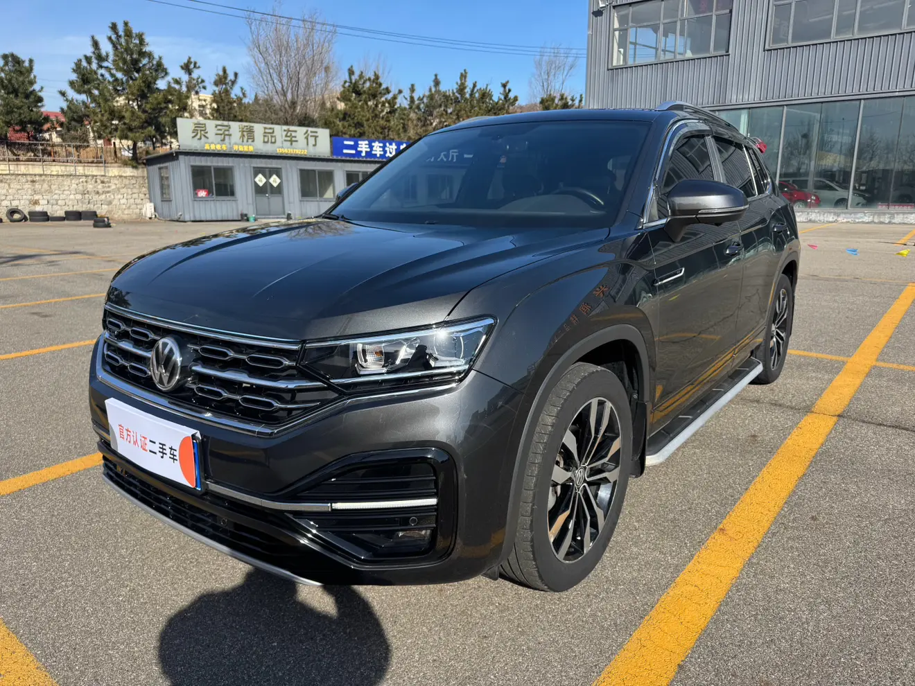 Volkswagen Tayron  из Китая