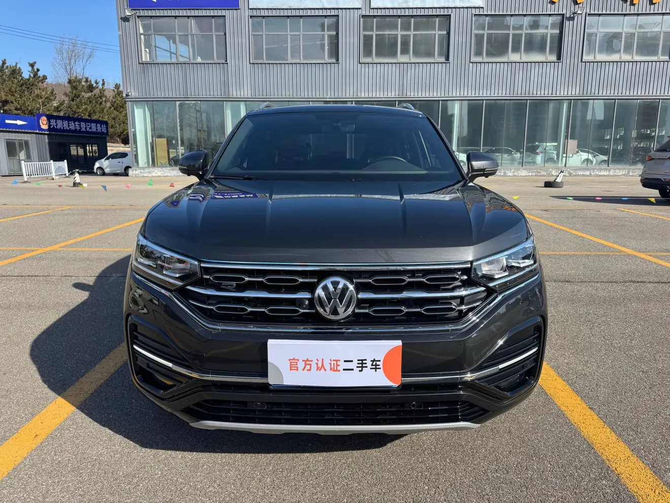 Volkswagen Tayron  из Китая