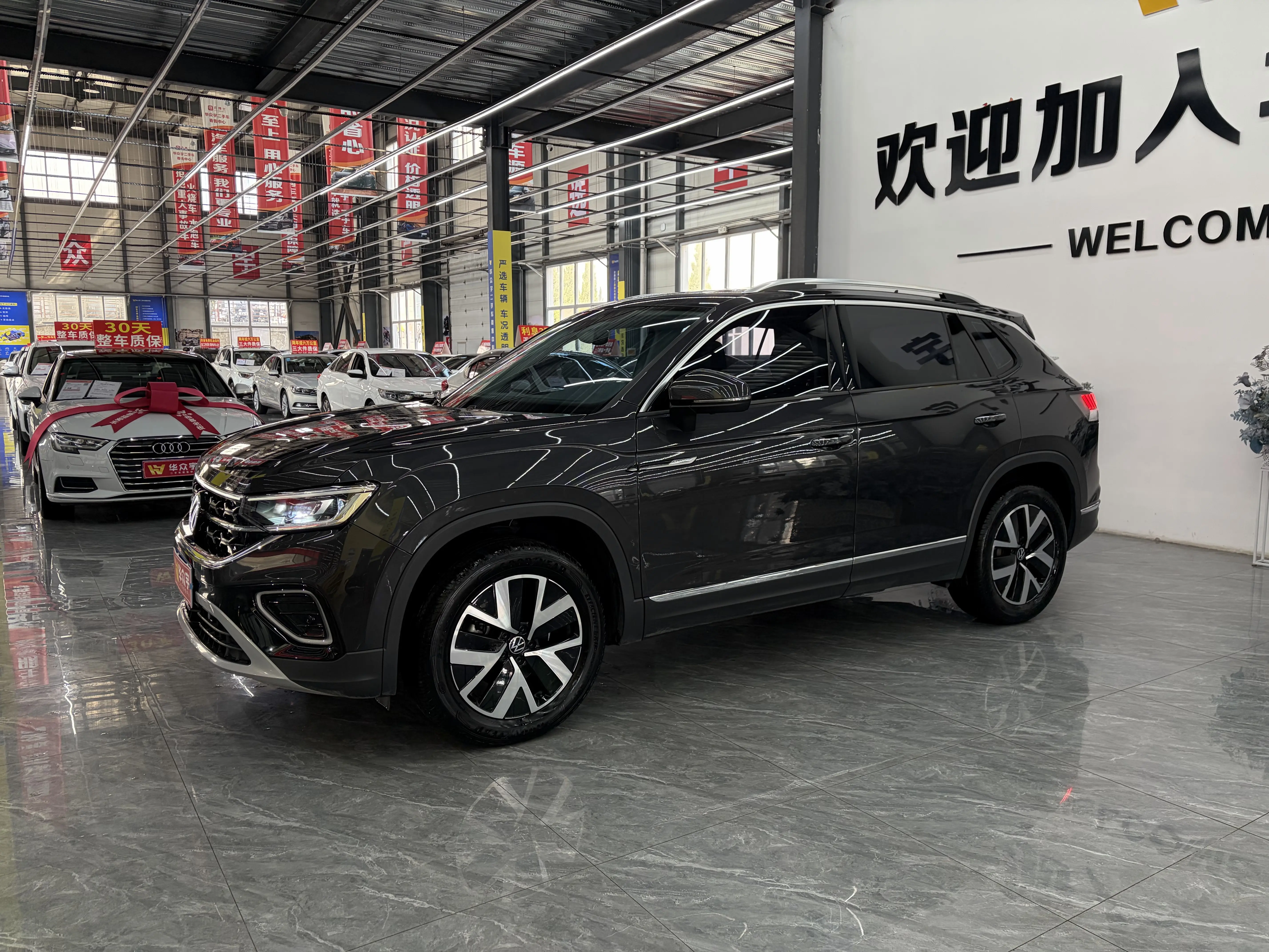 Volkswagen Tayron  из Китая