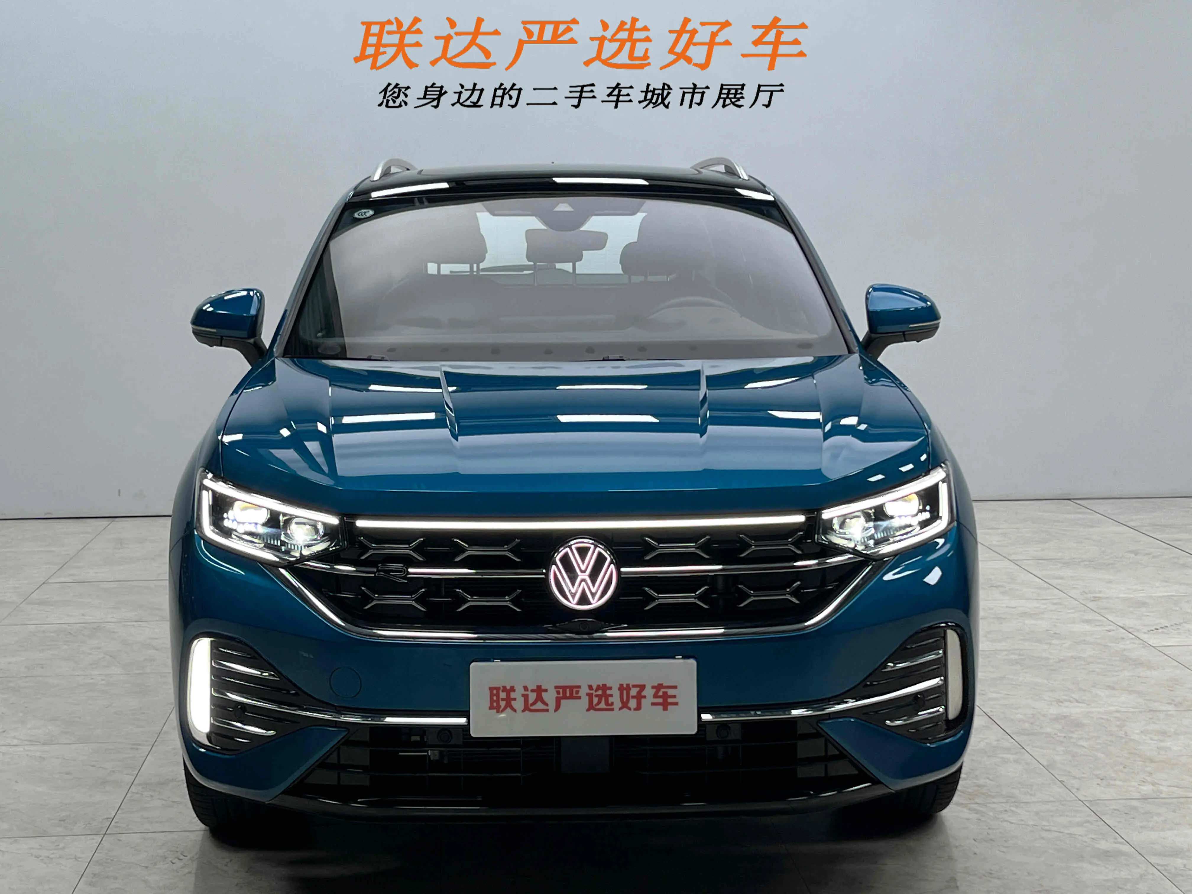 Volkswagen Tayron  из Китая