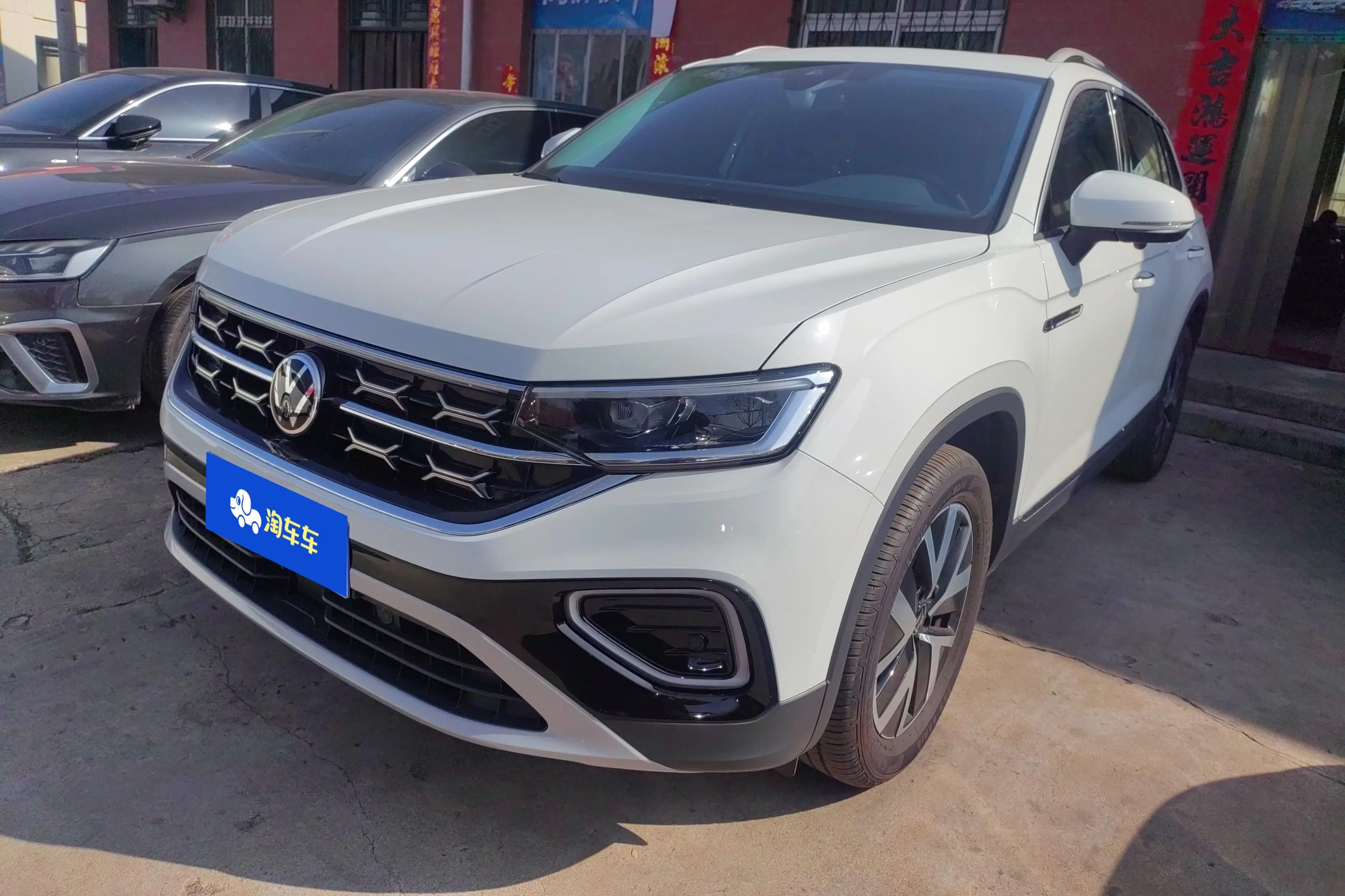 Volkswagen Tayron  из Китая