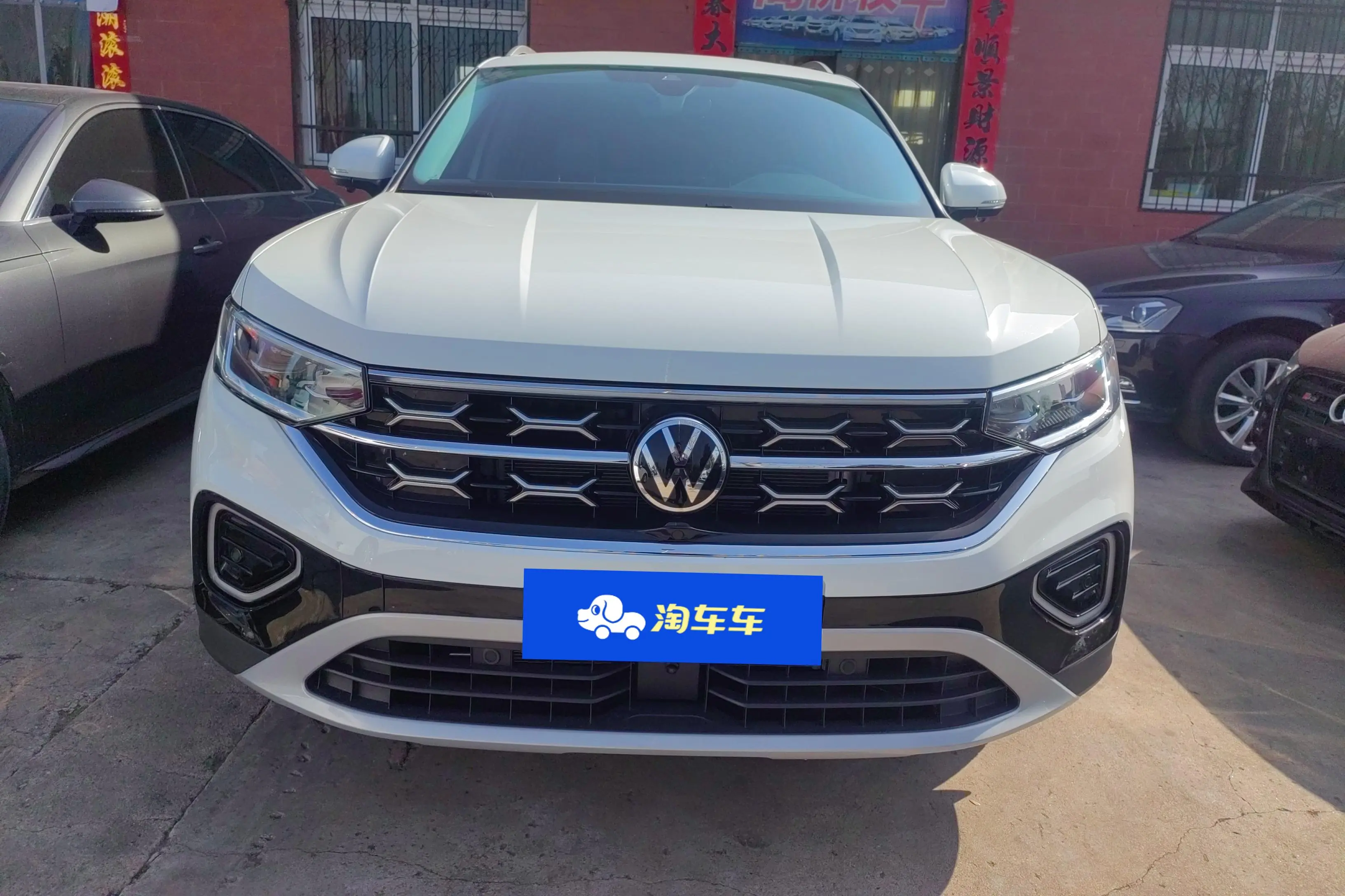 Volkswagen Tayron  из Китая