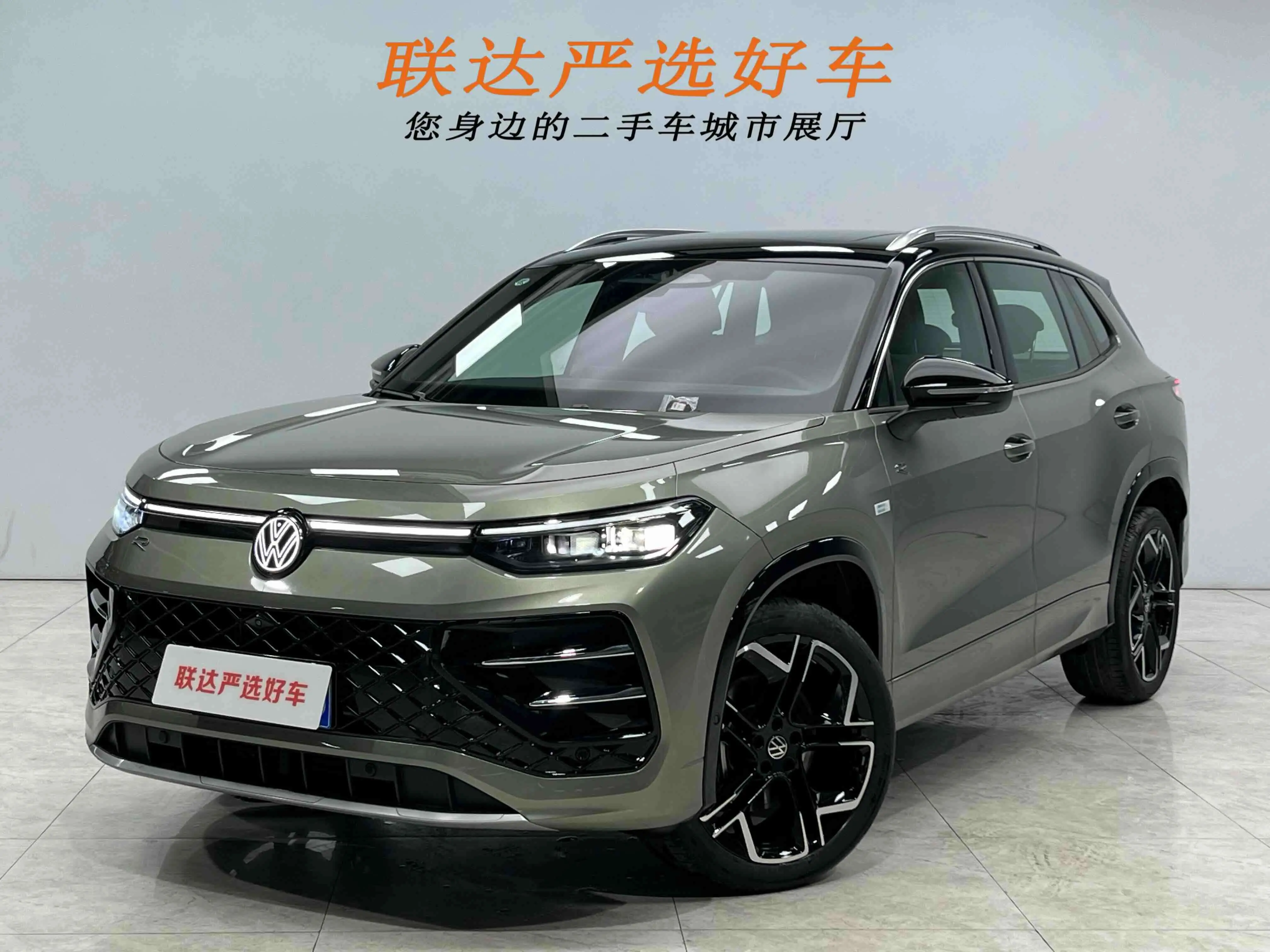 Volkswagen Tayron  из Китая