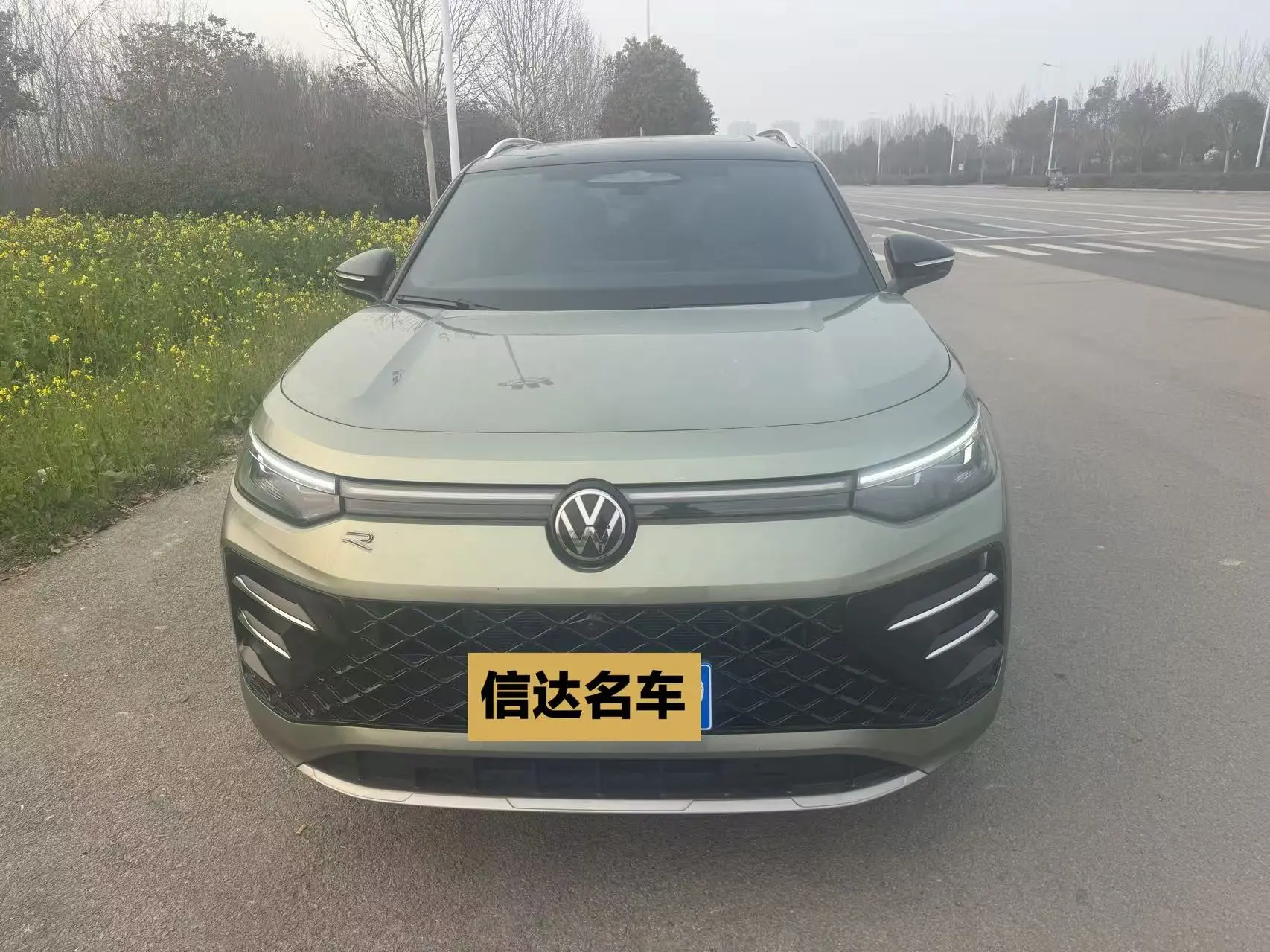 Volkswagen Tayron  из Китая