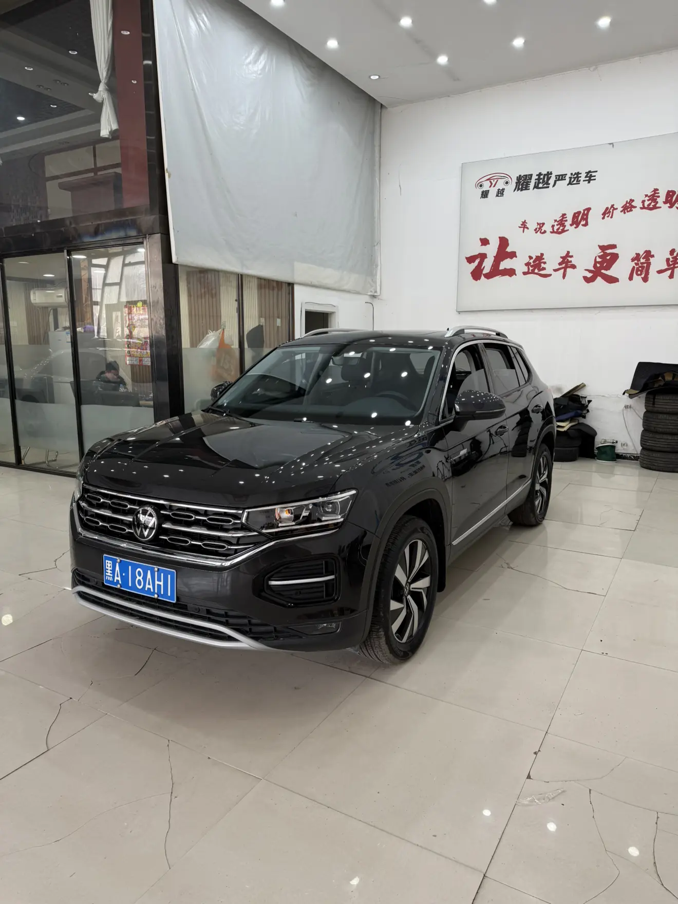 Volkswagen Tayron  из Китая