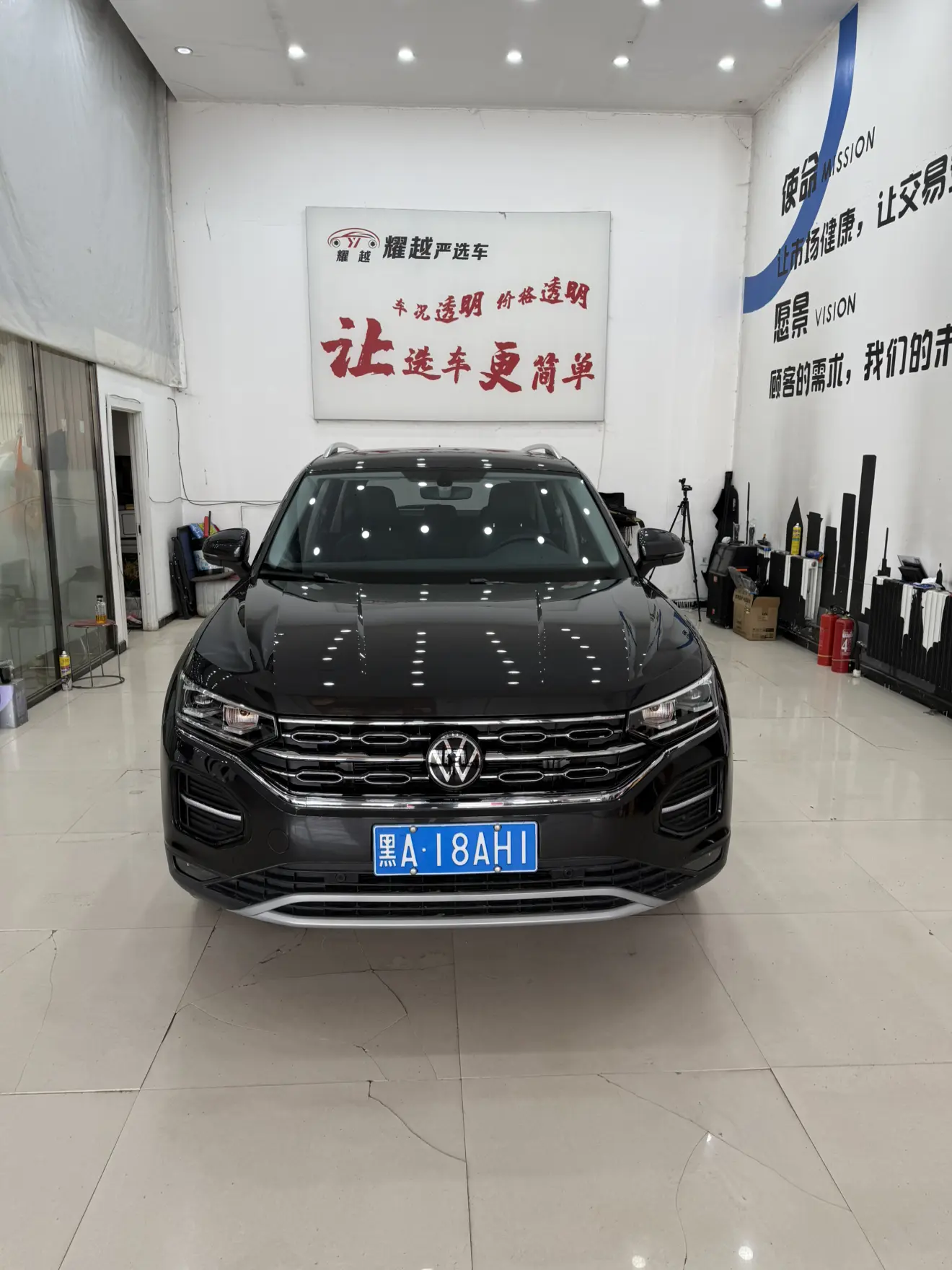 Volkswagen Tayron  из Китая