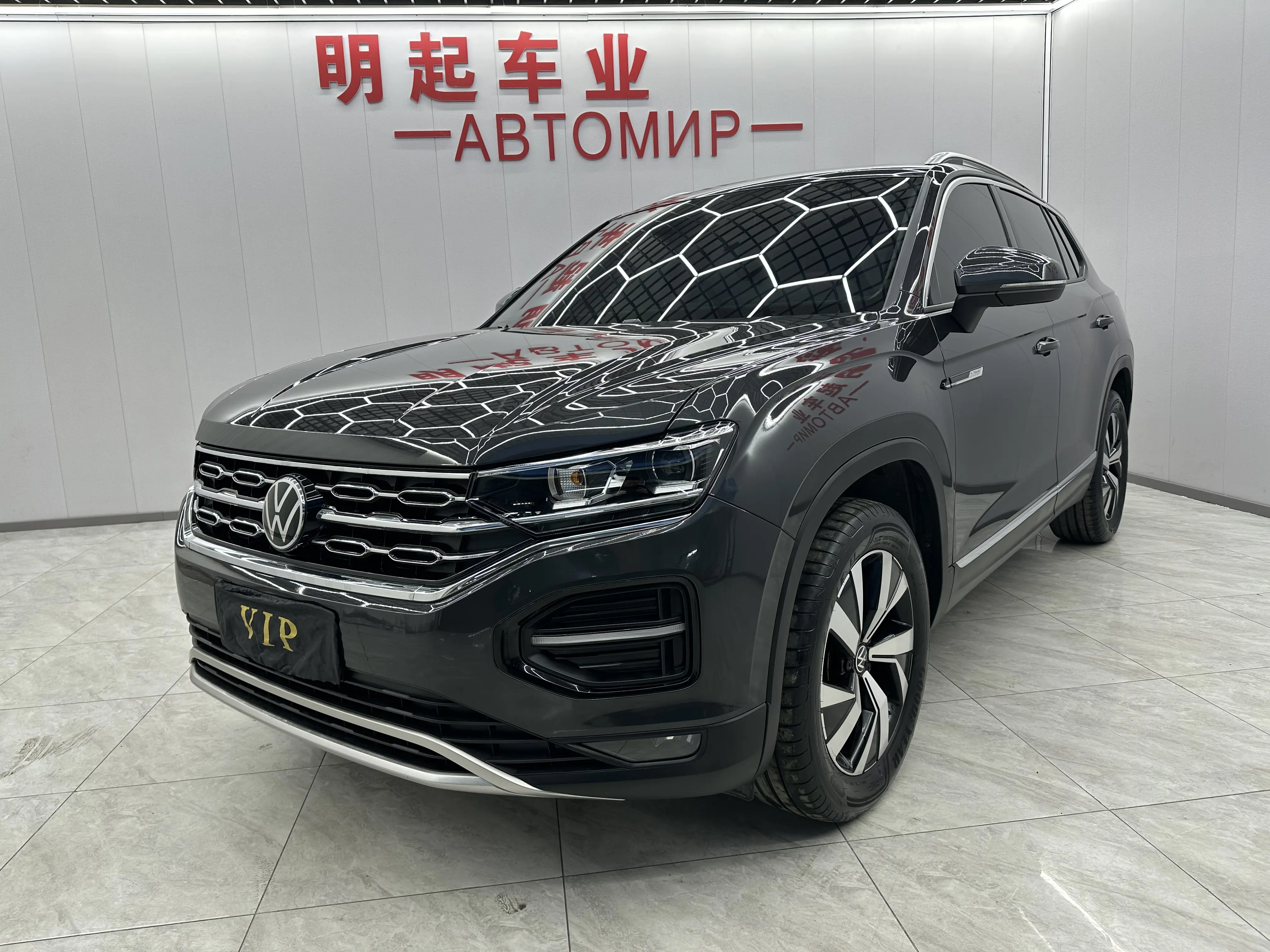 Volkswagen Tayron  из Китая