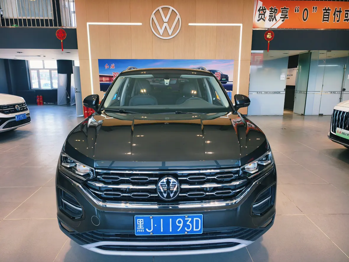 Volkswagen Tayron  из Китая