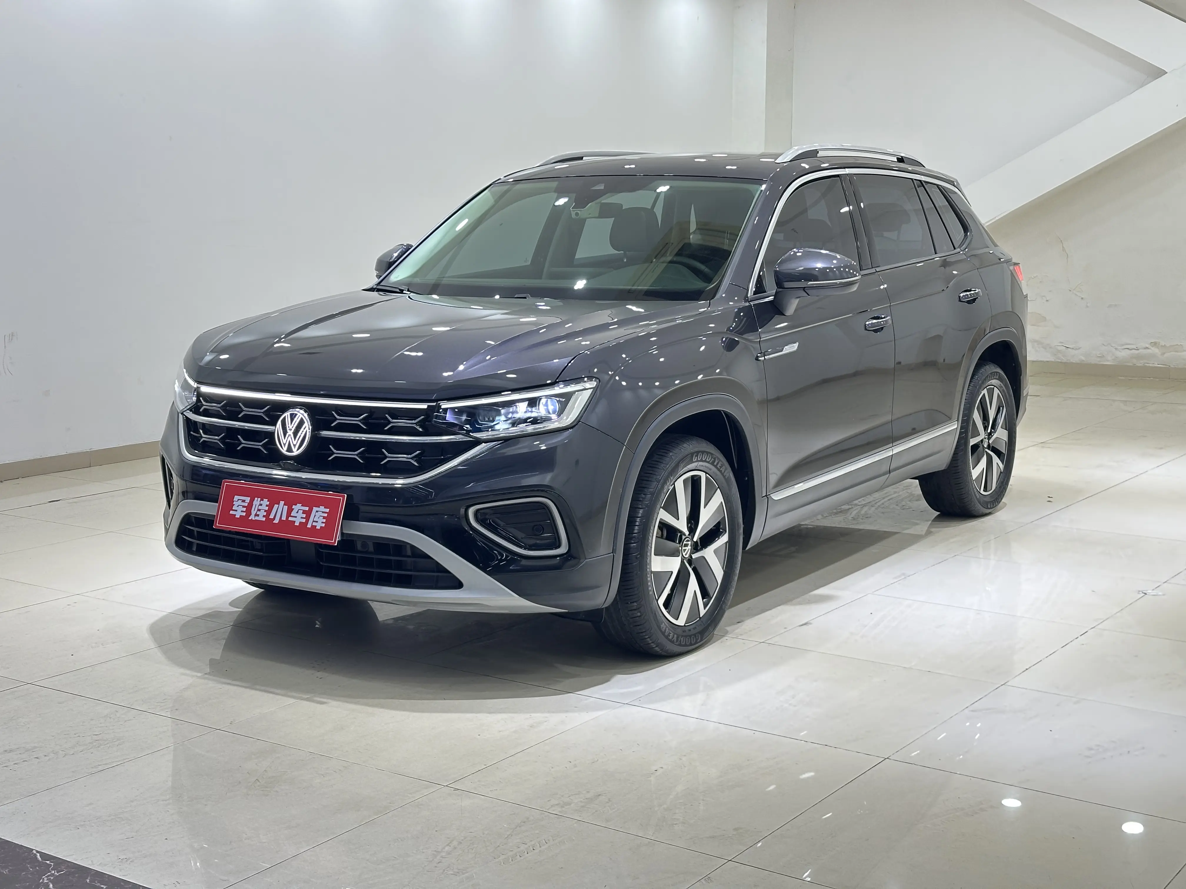 Volkswagen Tayron  из Китая