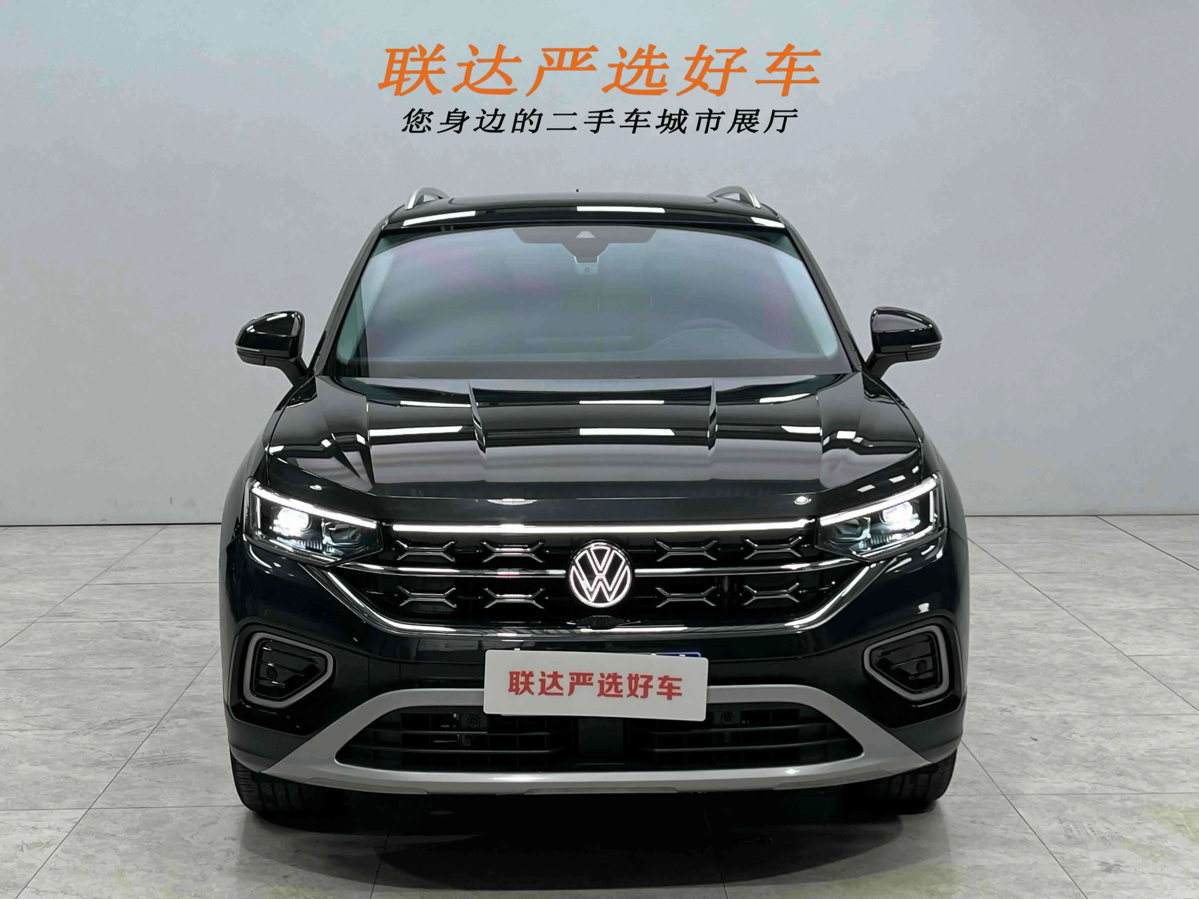 Volkswagen Tayron  из Китая