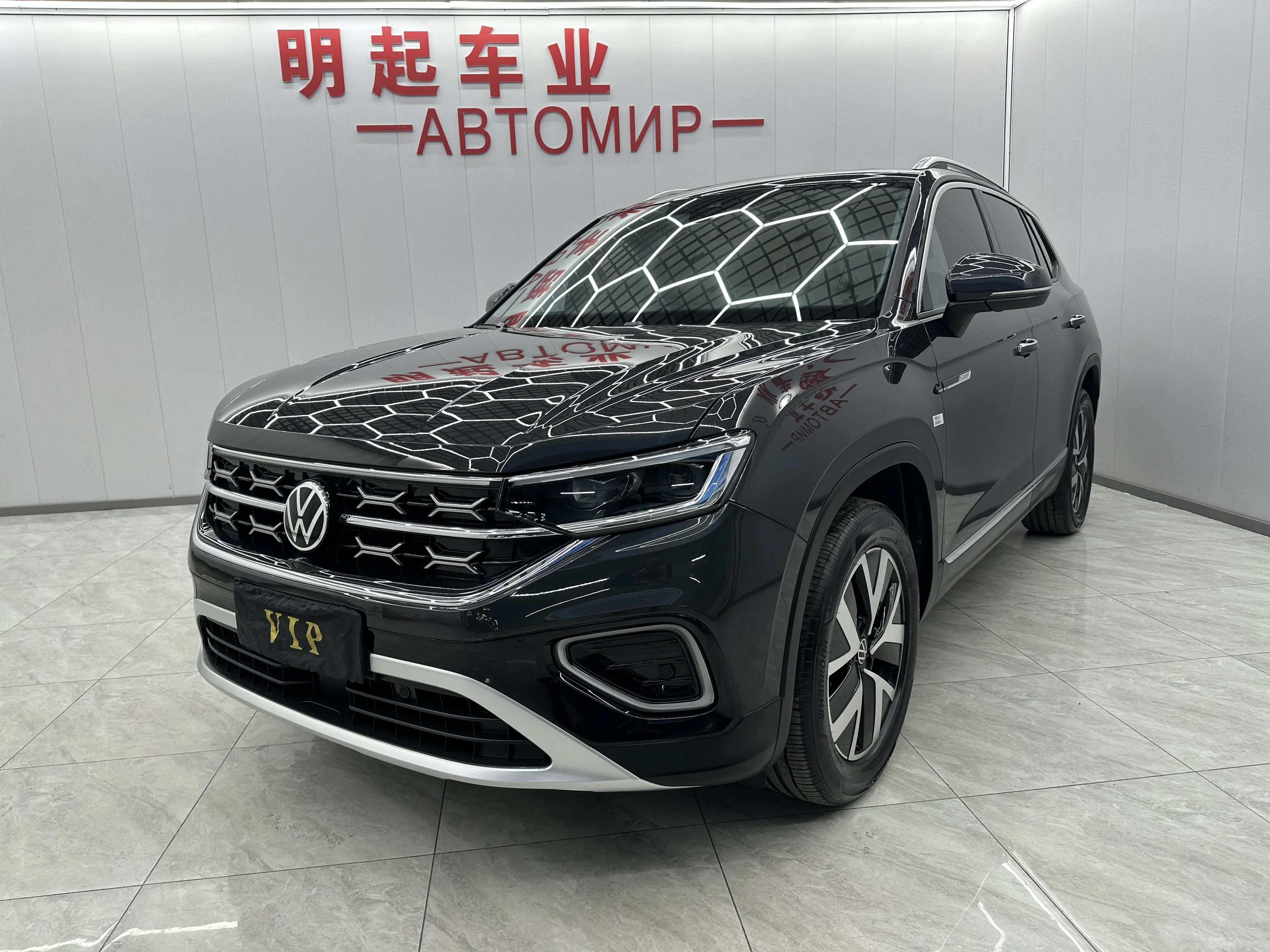 Volkswagen Tayron  из Китая