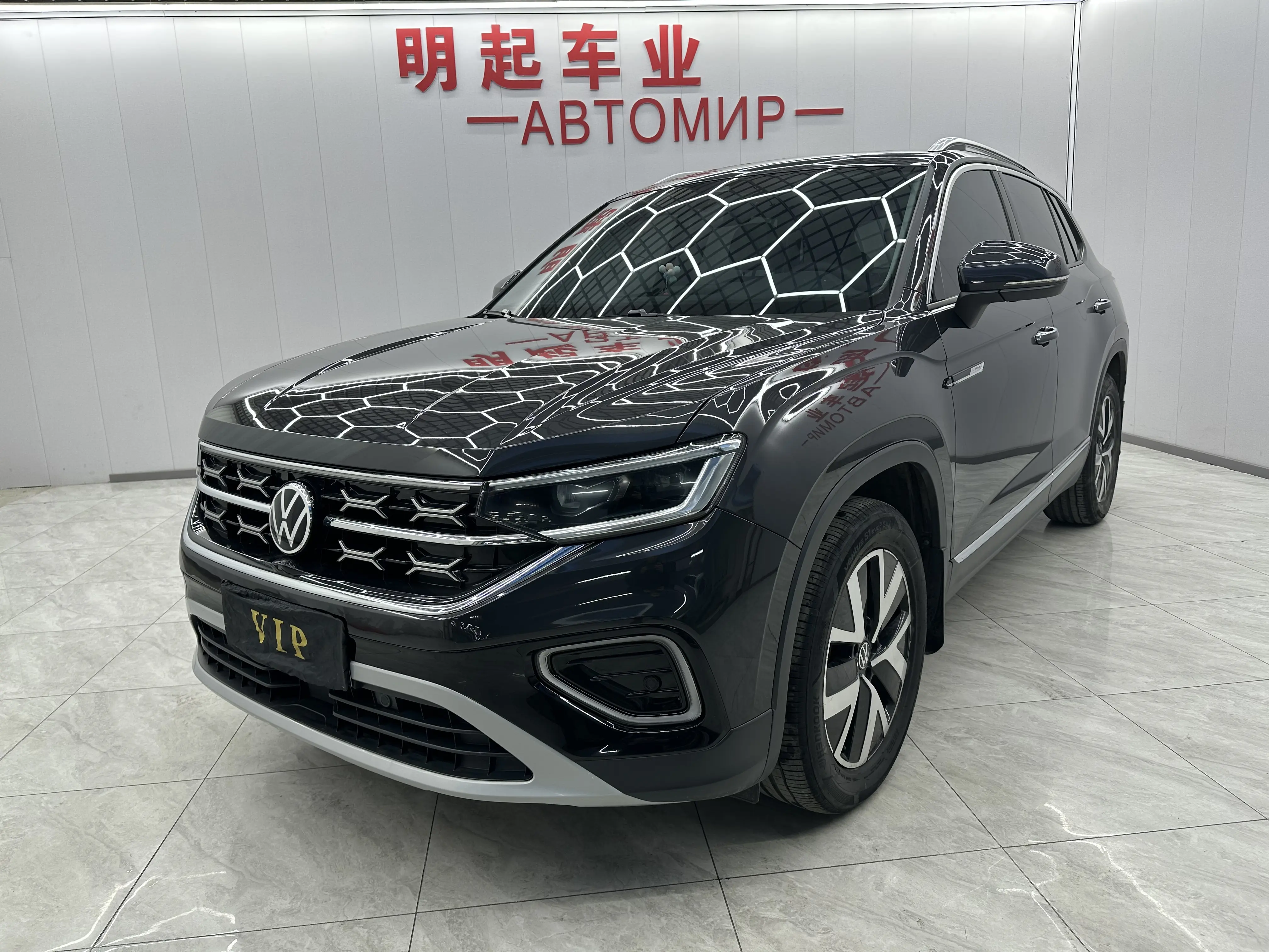 Volkswagen Tayron  из Китая