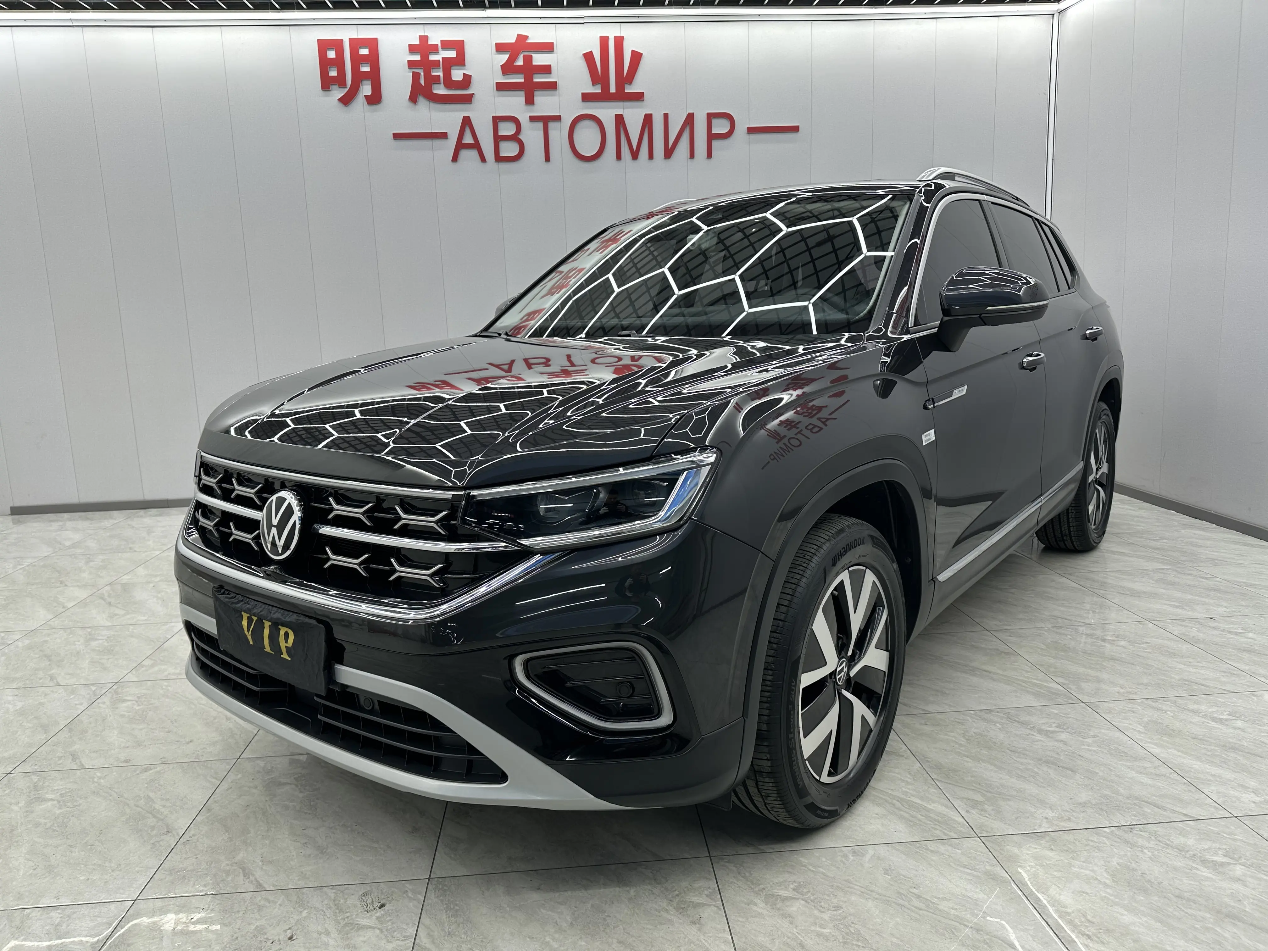 Volkswagen Tayron  из Китая