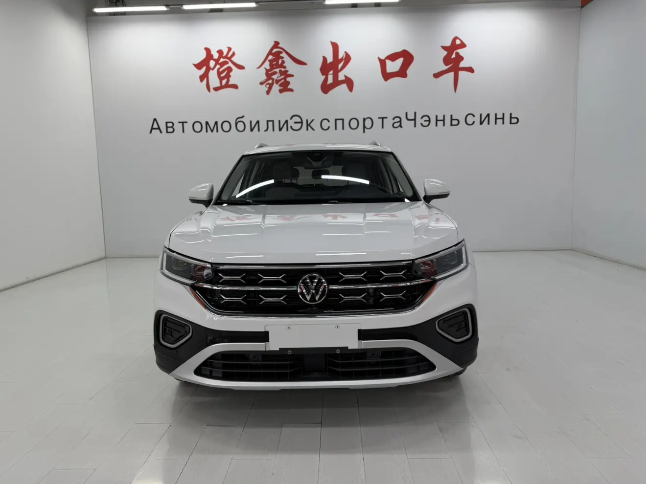 Volkswagen Tayron  из Китая