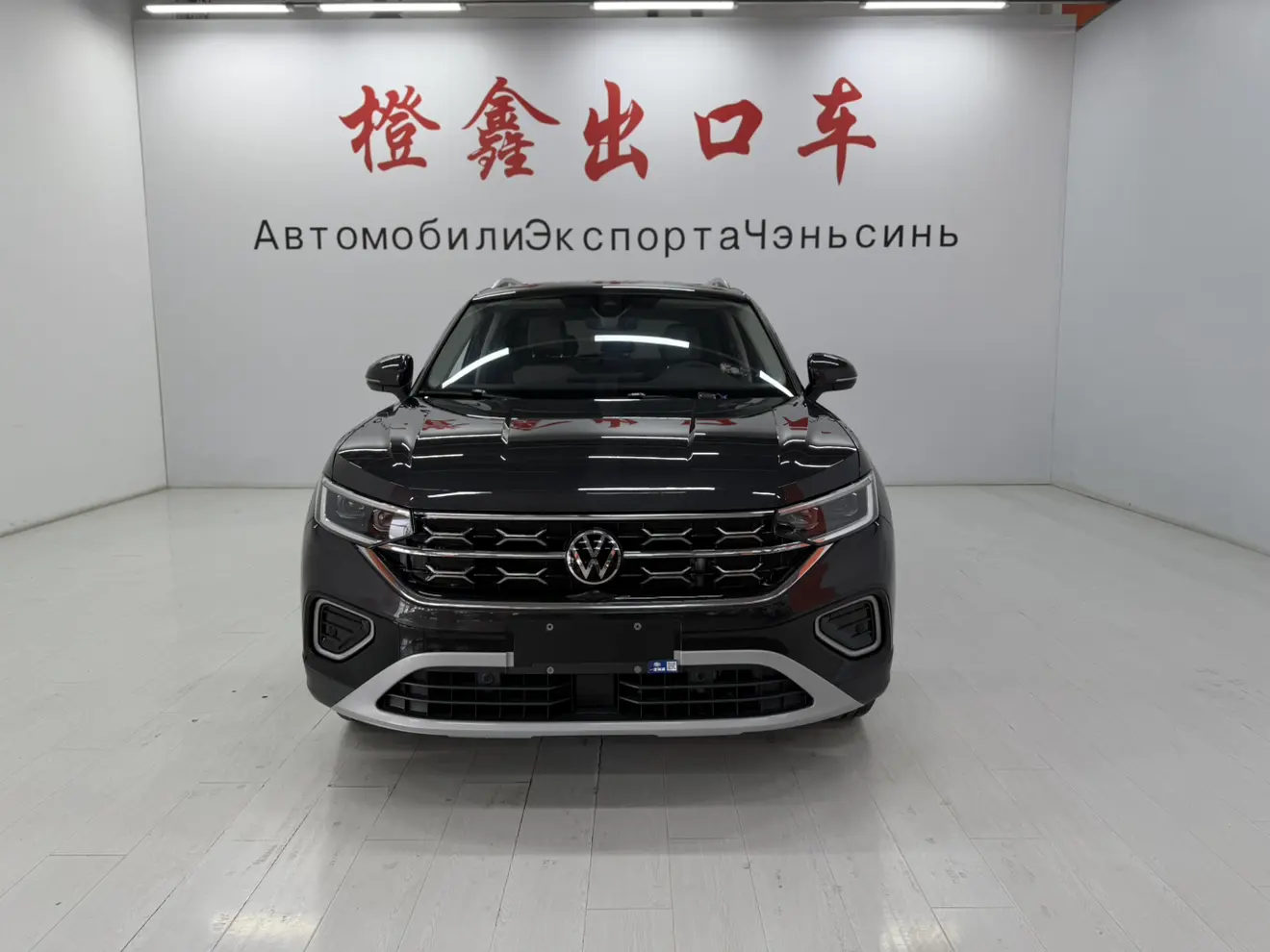 Volkswagen Tayron  из Китая