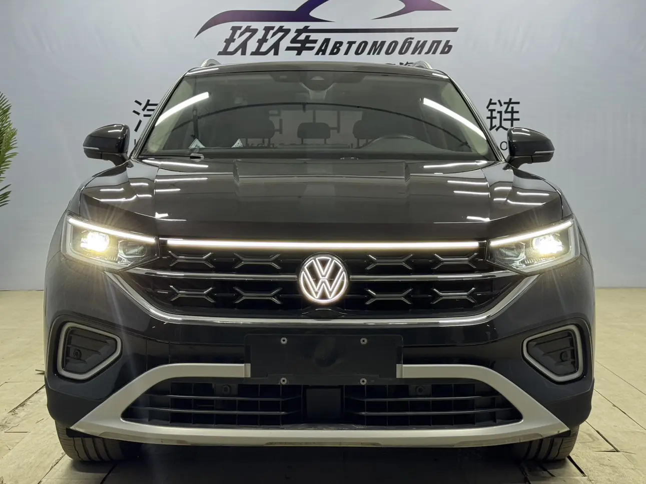 Volkswagen Tayron  из Китая