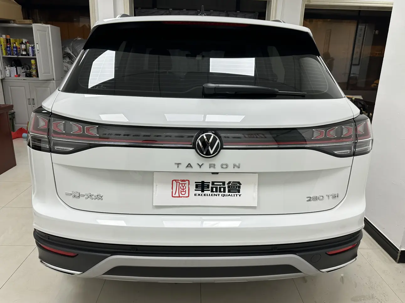 Volkswagen Tayron  из Китая