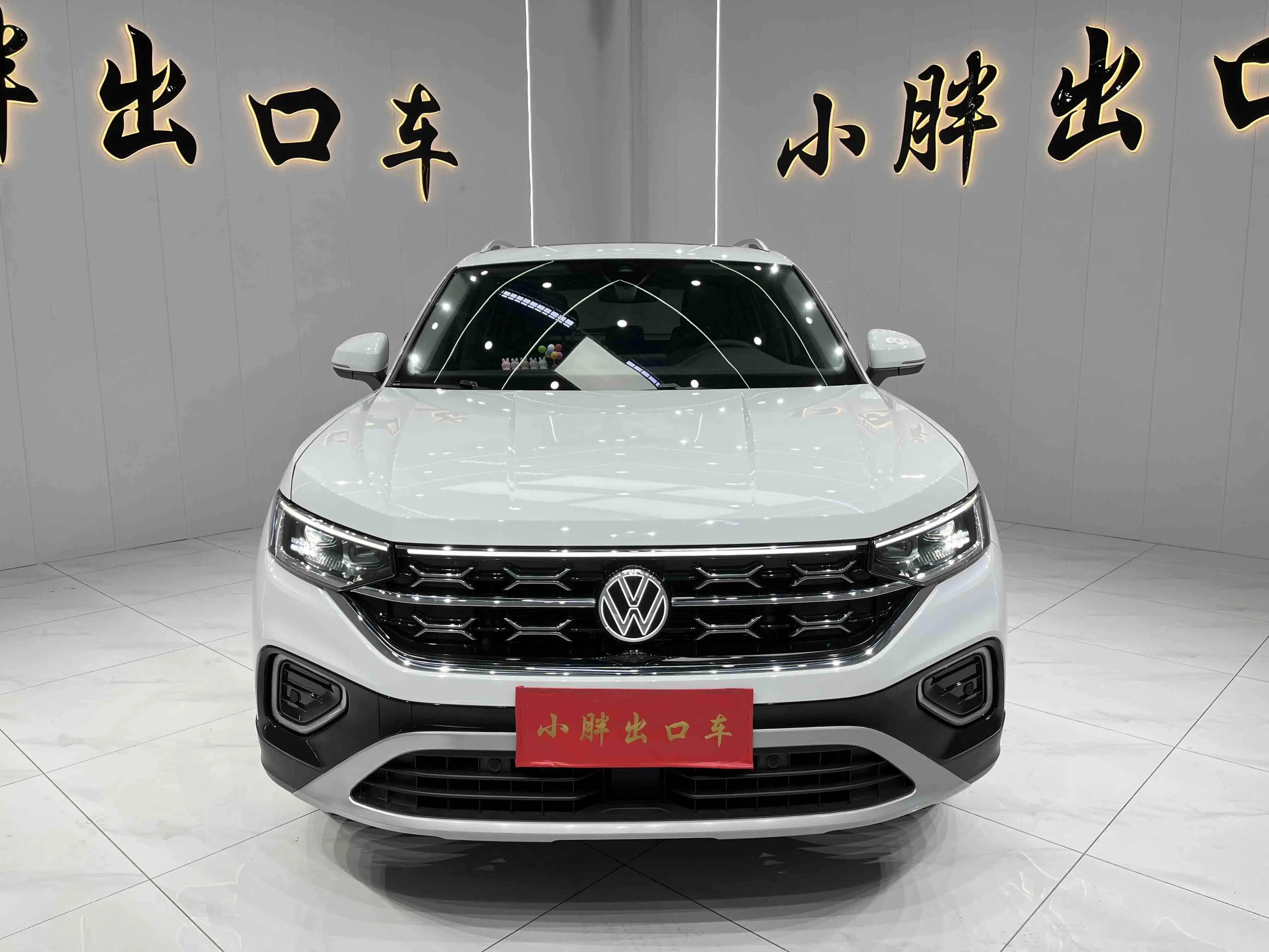 Volkswagen Tayron  из Китая