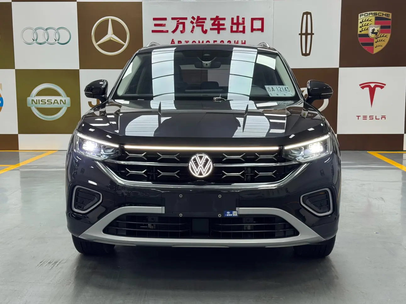 Volkswagen Tayron  из Китая