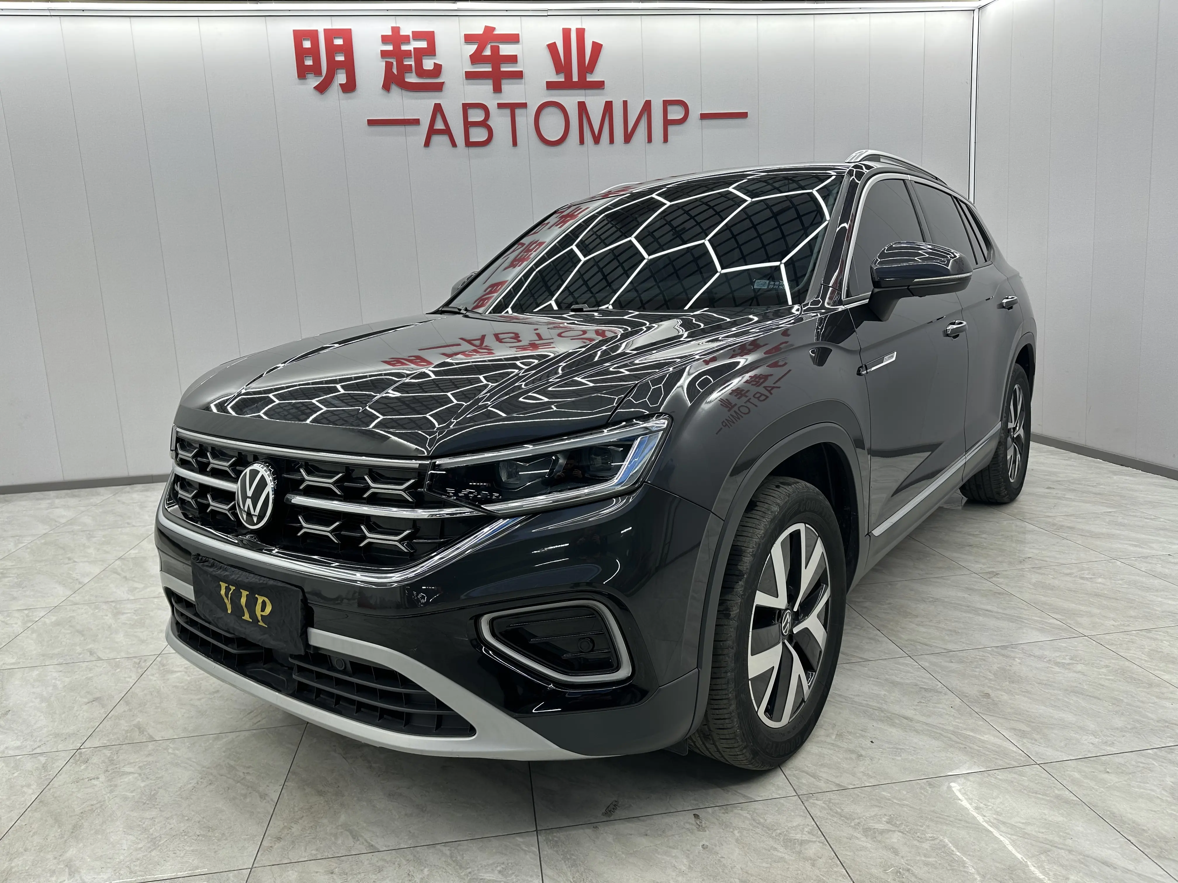 Volkswagen Tayron  из Китая