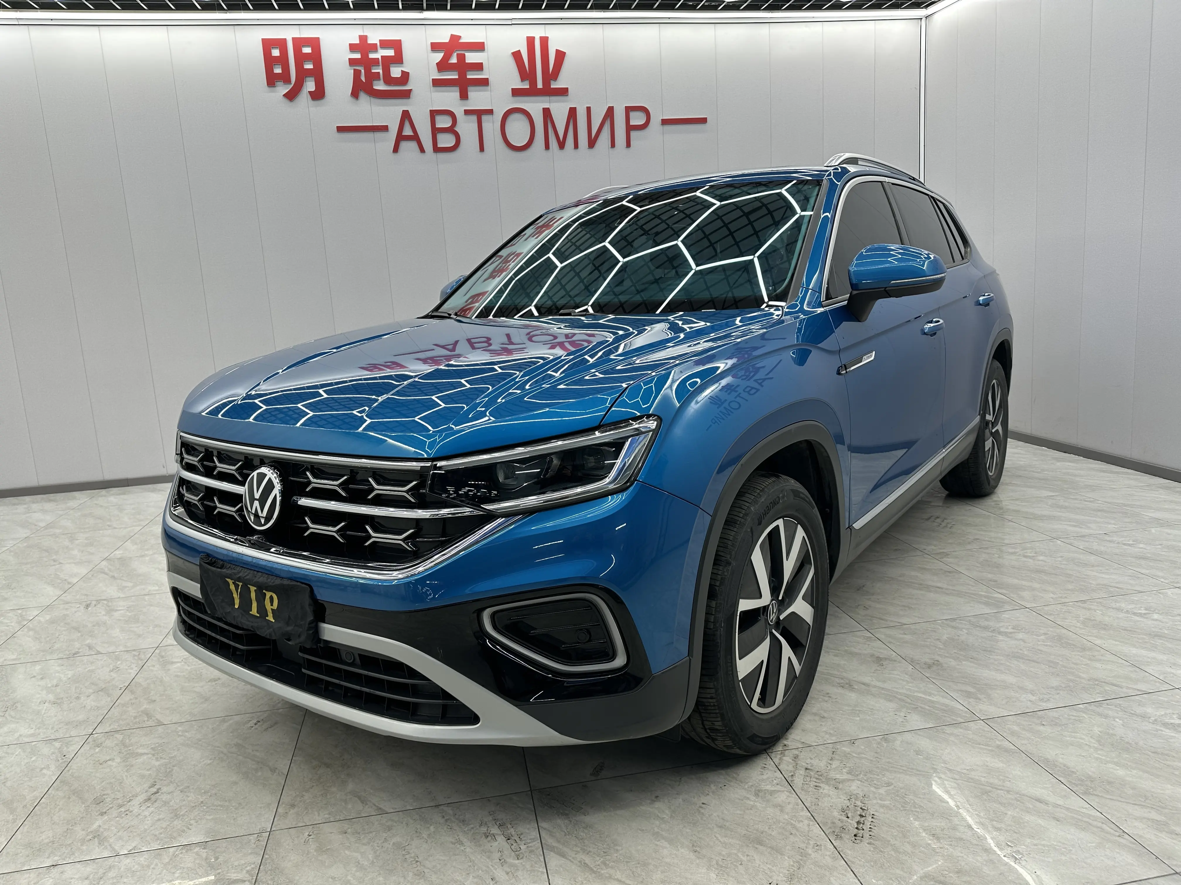 Volkswagen Tayron  из Китая