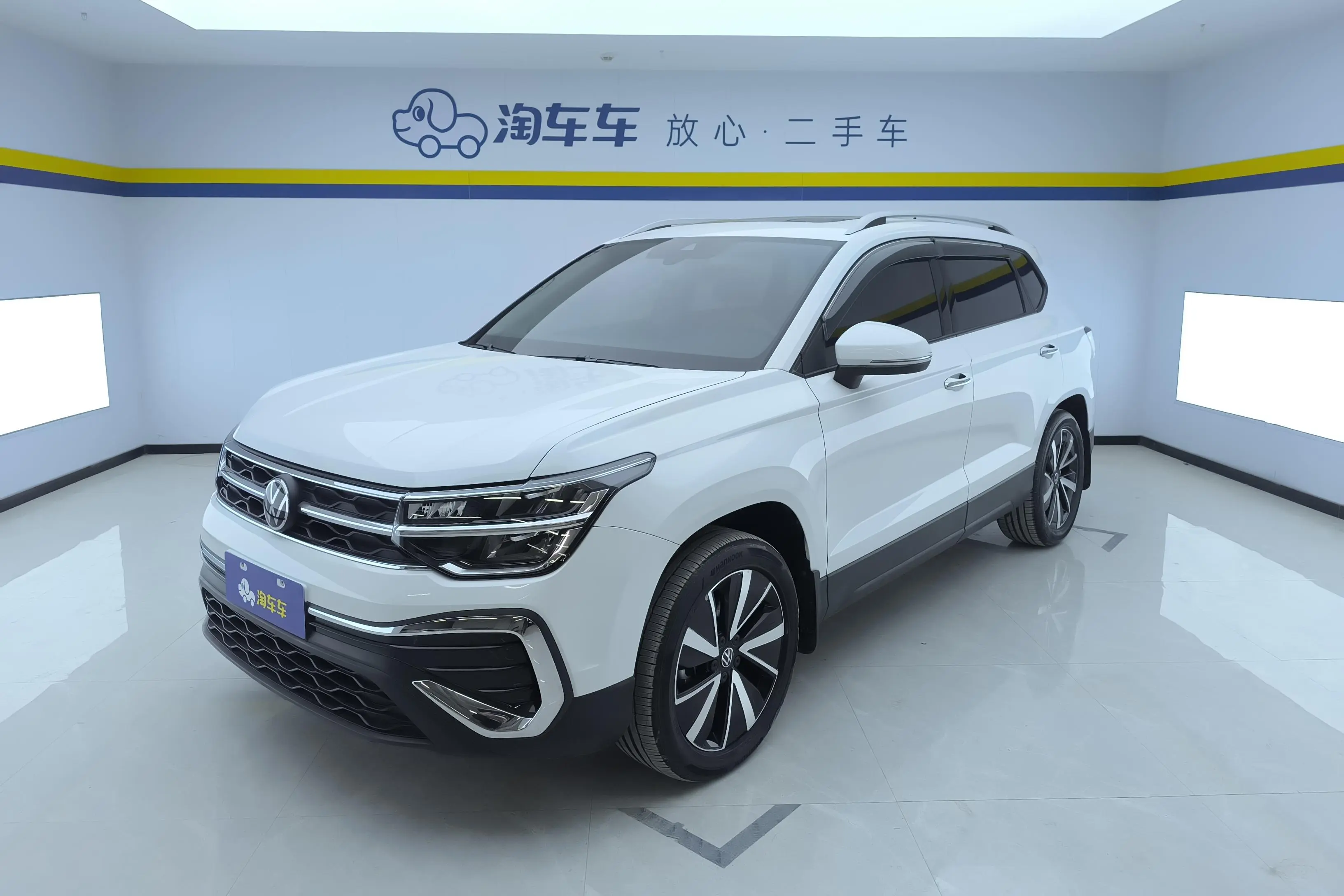 Volkswagen Tharu  из Китая