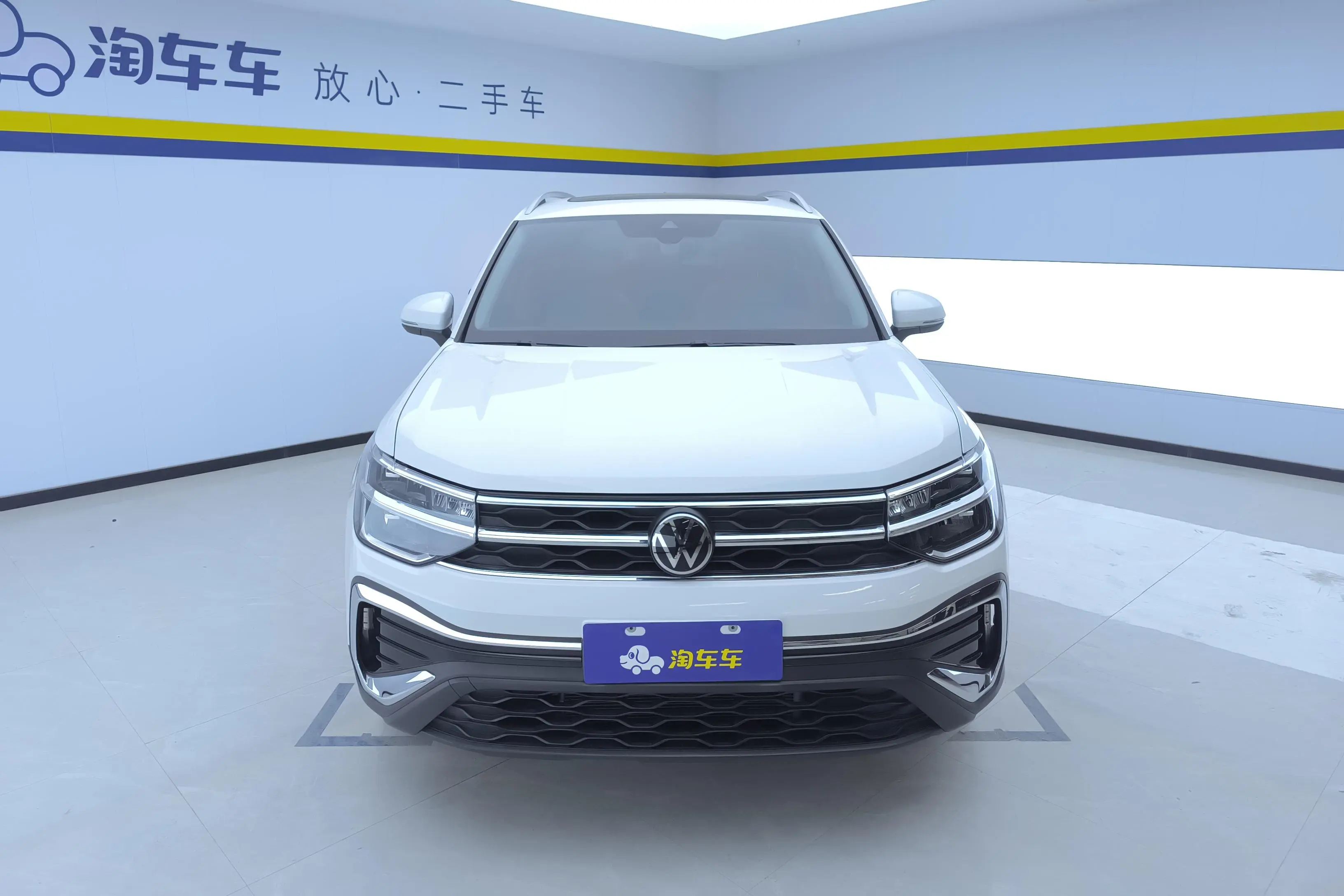 Volkswagen Tharu  из Китая