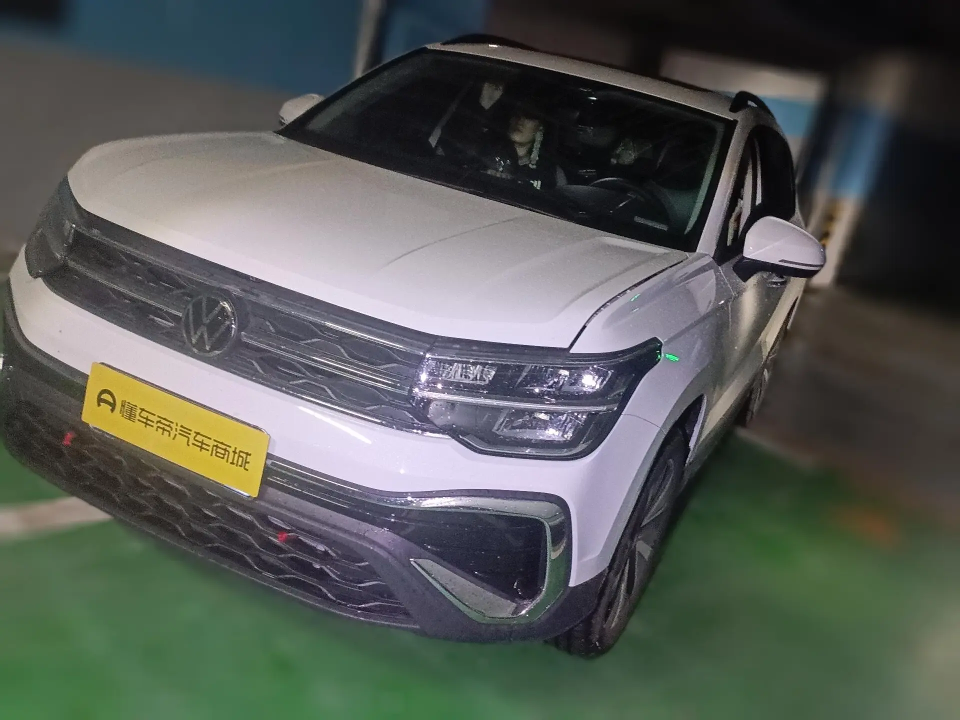 Volkswagen Tharu  из Китая