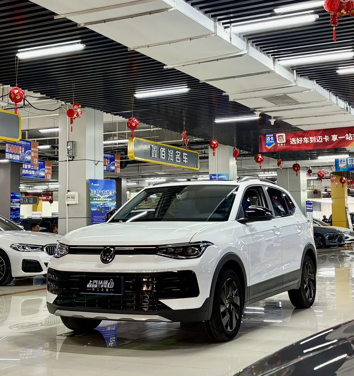 Volkswagen Tharu  из Китая