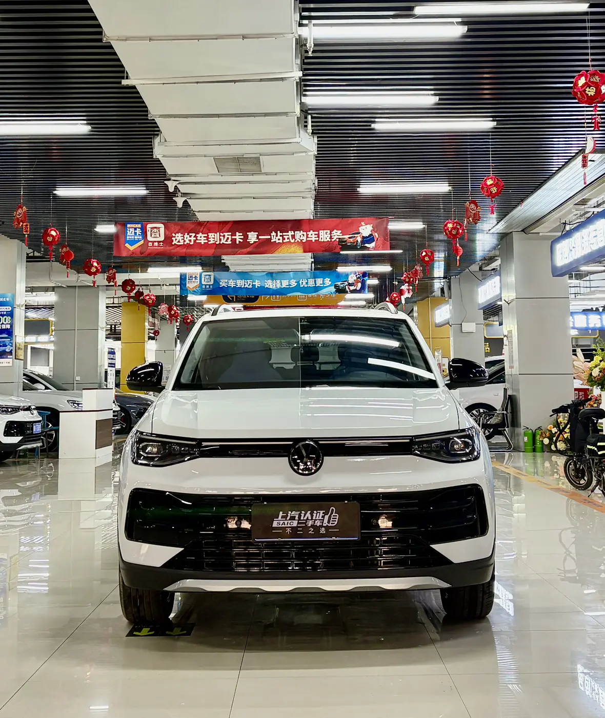 Volkswagen Tharu  из Китая