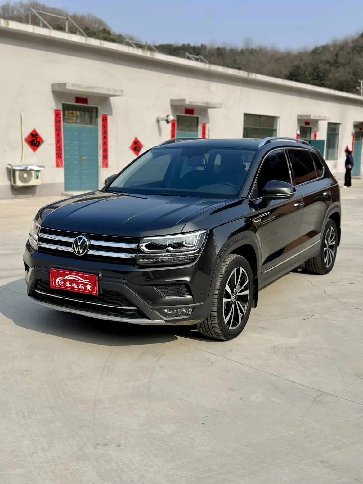 Volkswagen Tharu  из Китая