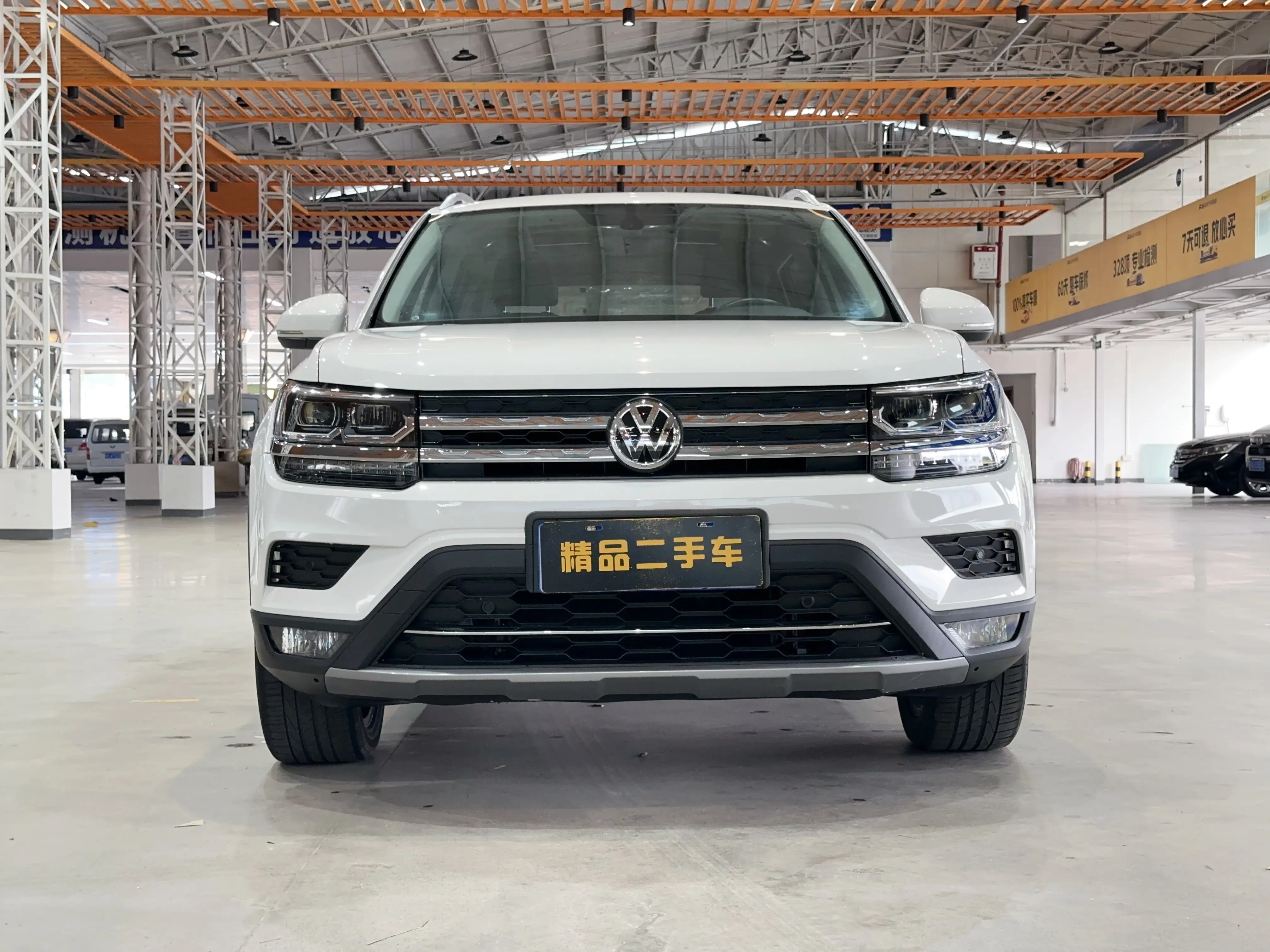 Volkswagen Tharu  из Китая