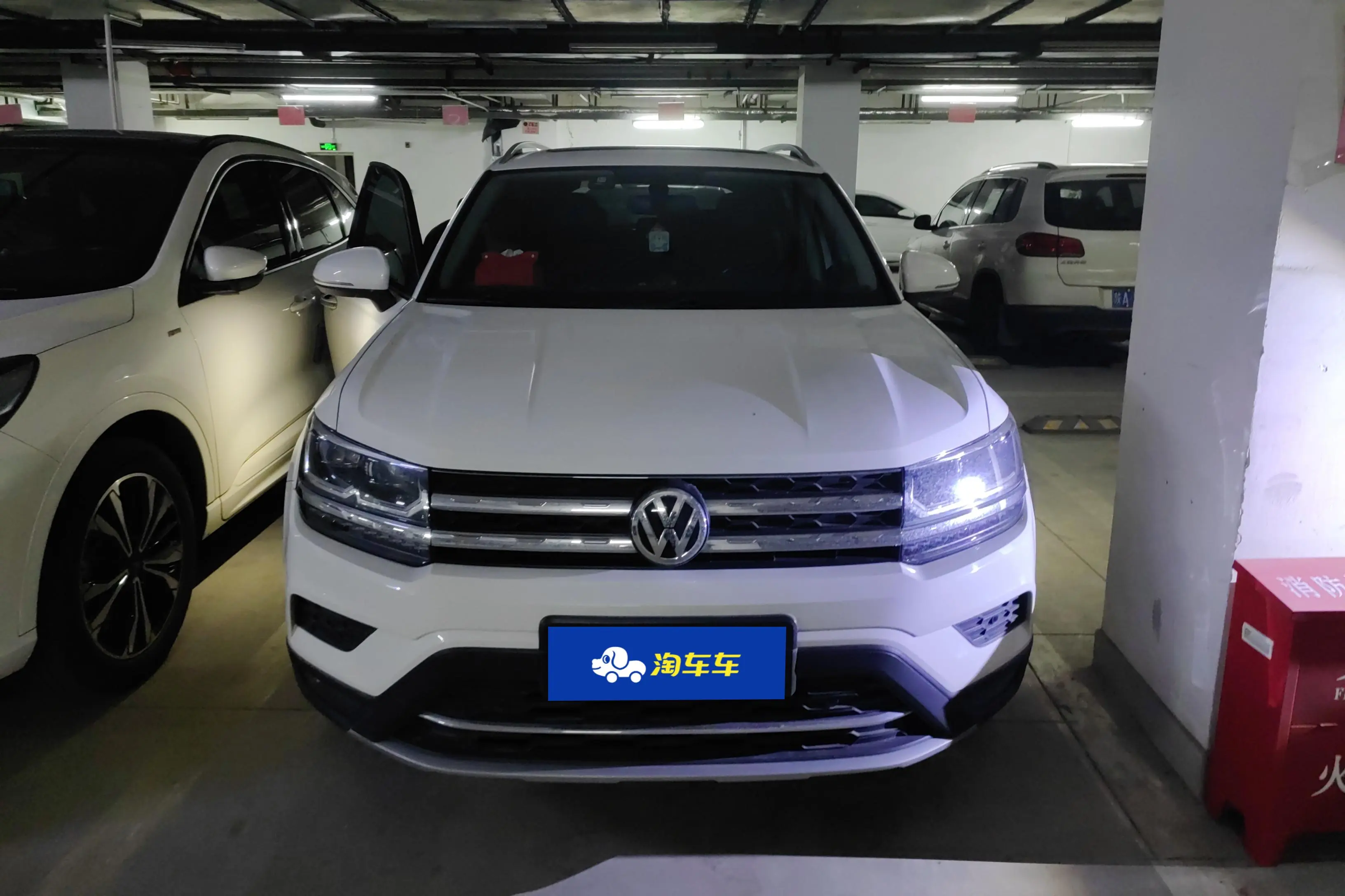 Volkswagen Tharu  из Китая