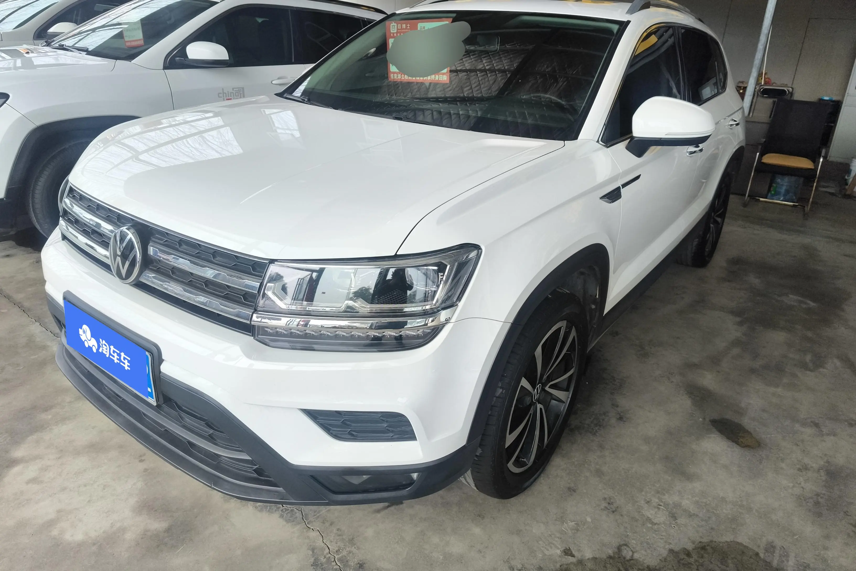 Volkswagen Tharu  из Китая