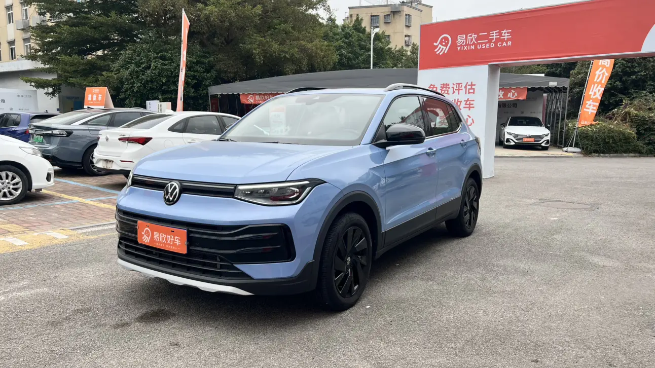 Volkswagen Tharu  из Китая