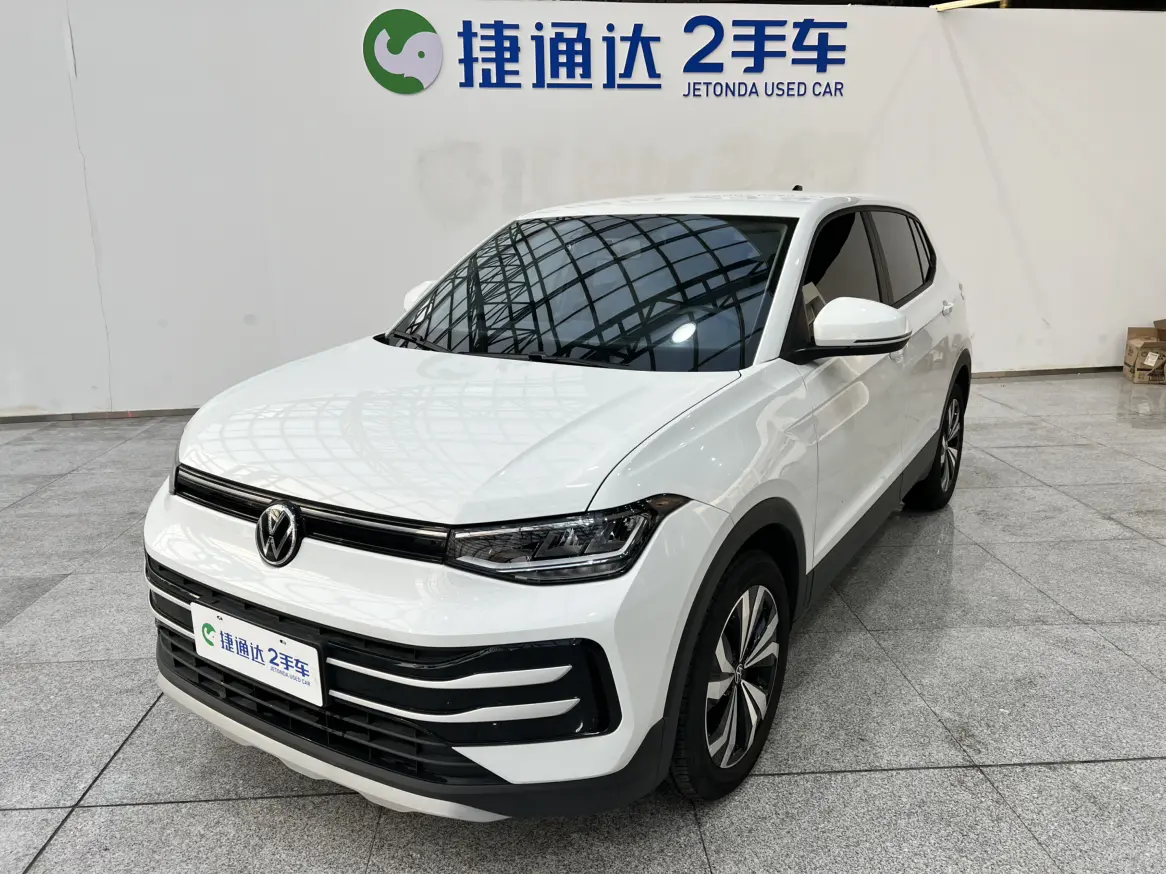 Volkswagen Tharu  из Китая