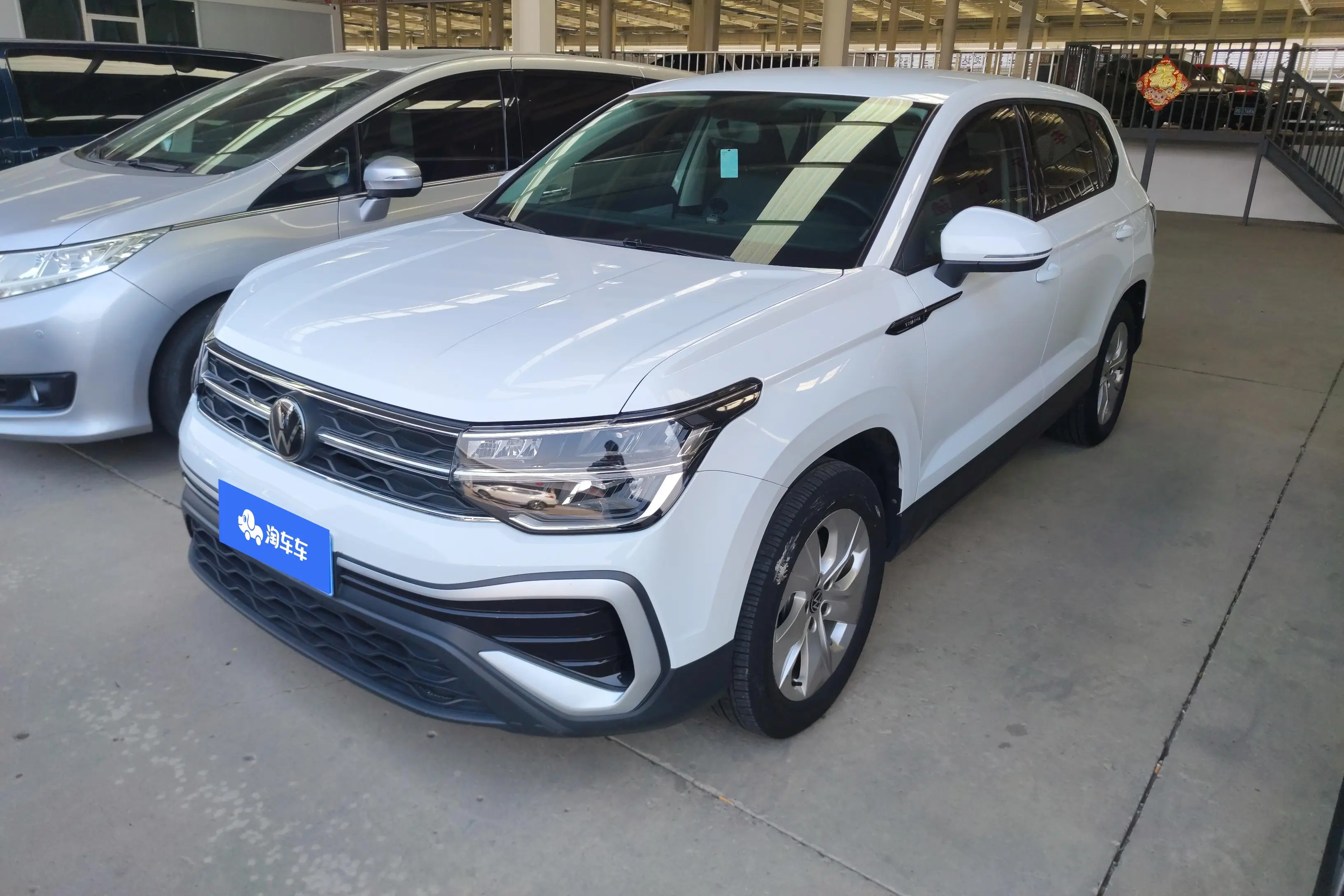 Volkswagen Tharu  из Китая