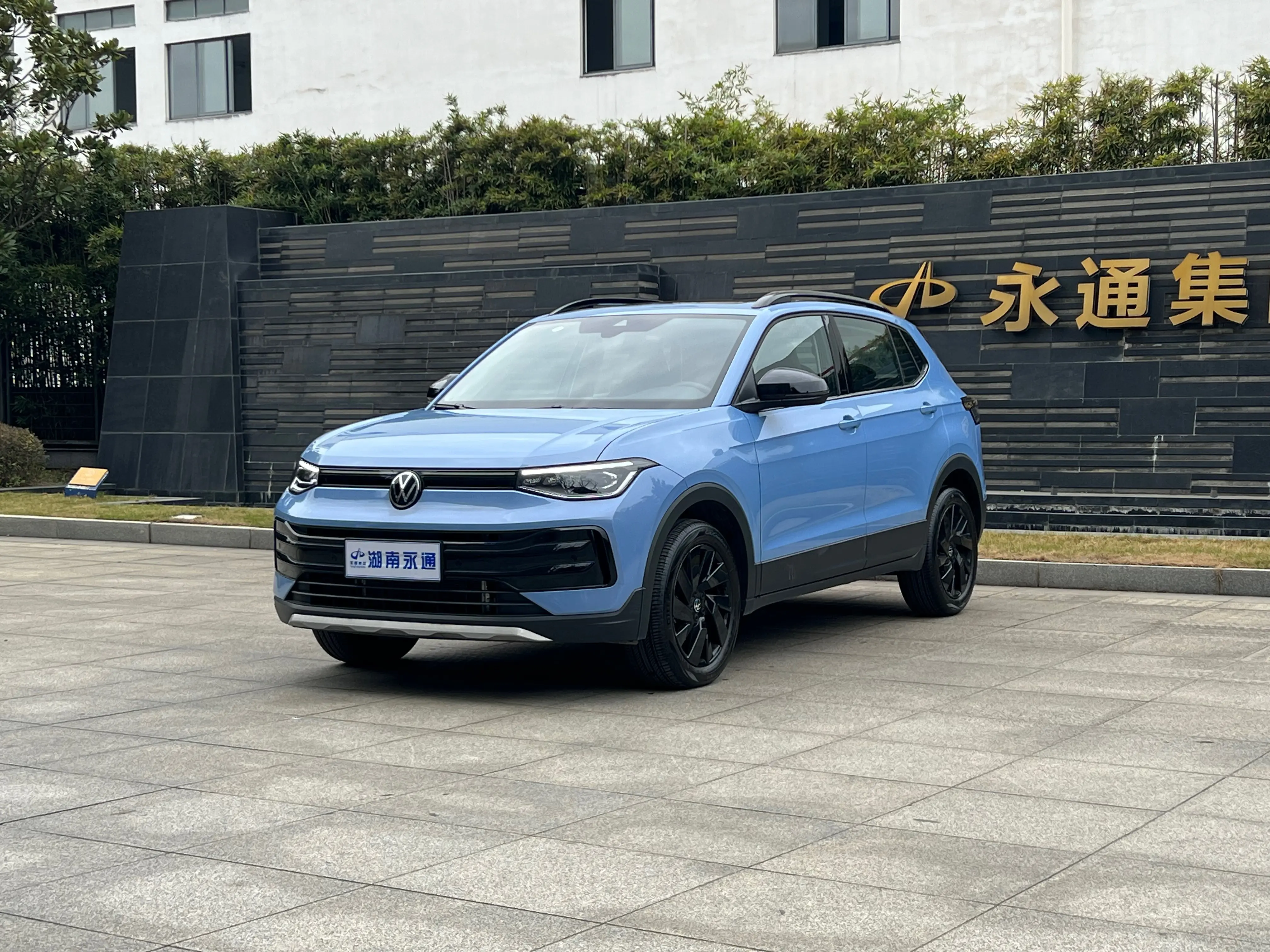 Volkswagen Tharu  из Китая