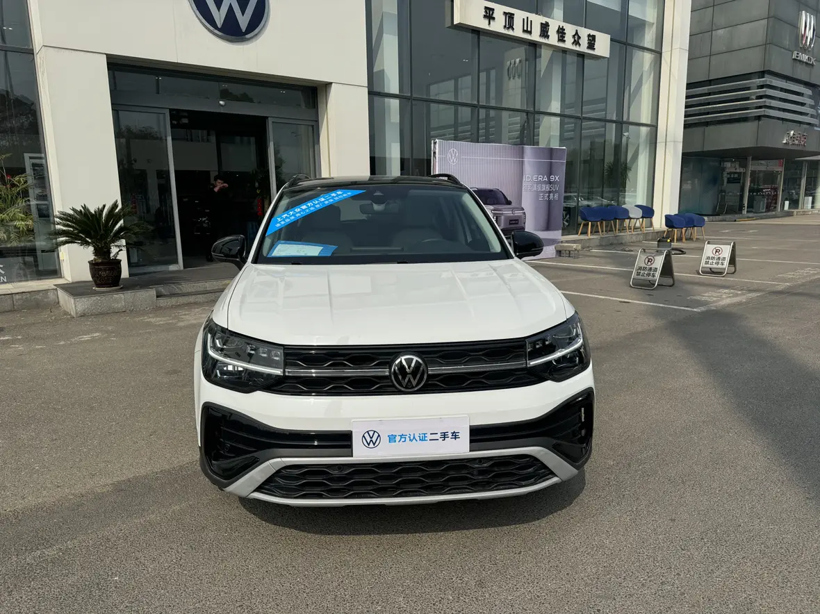 Volkswagen Tharu  из Китая