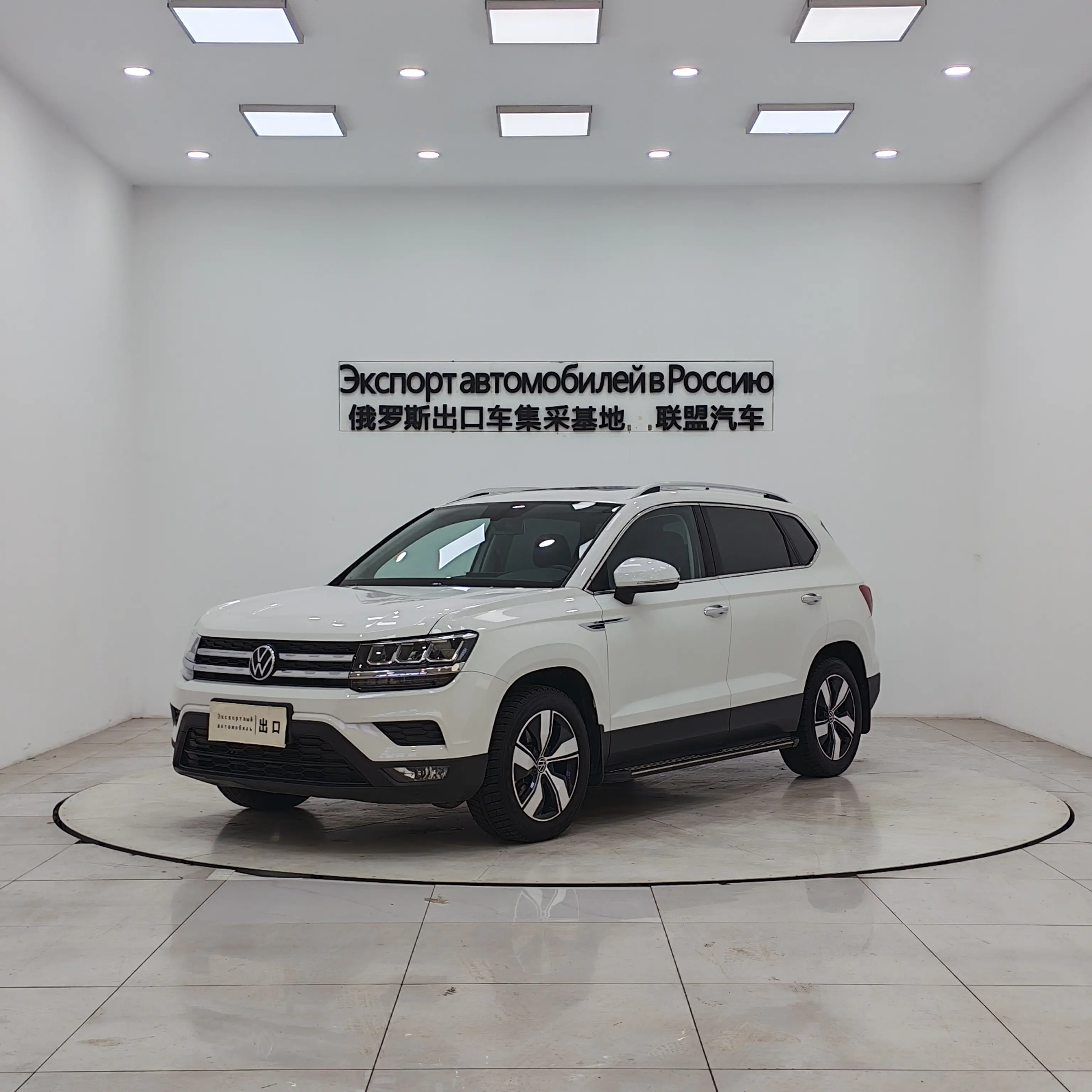 Volkswagen Tharu  из Китая