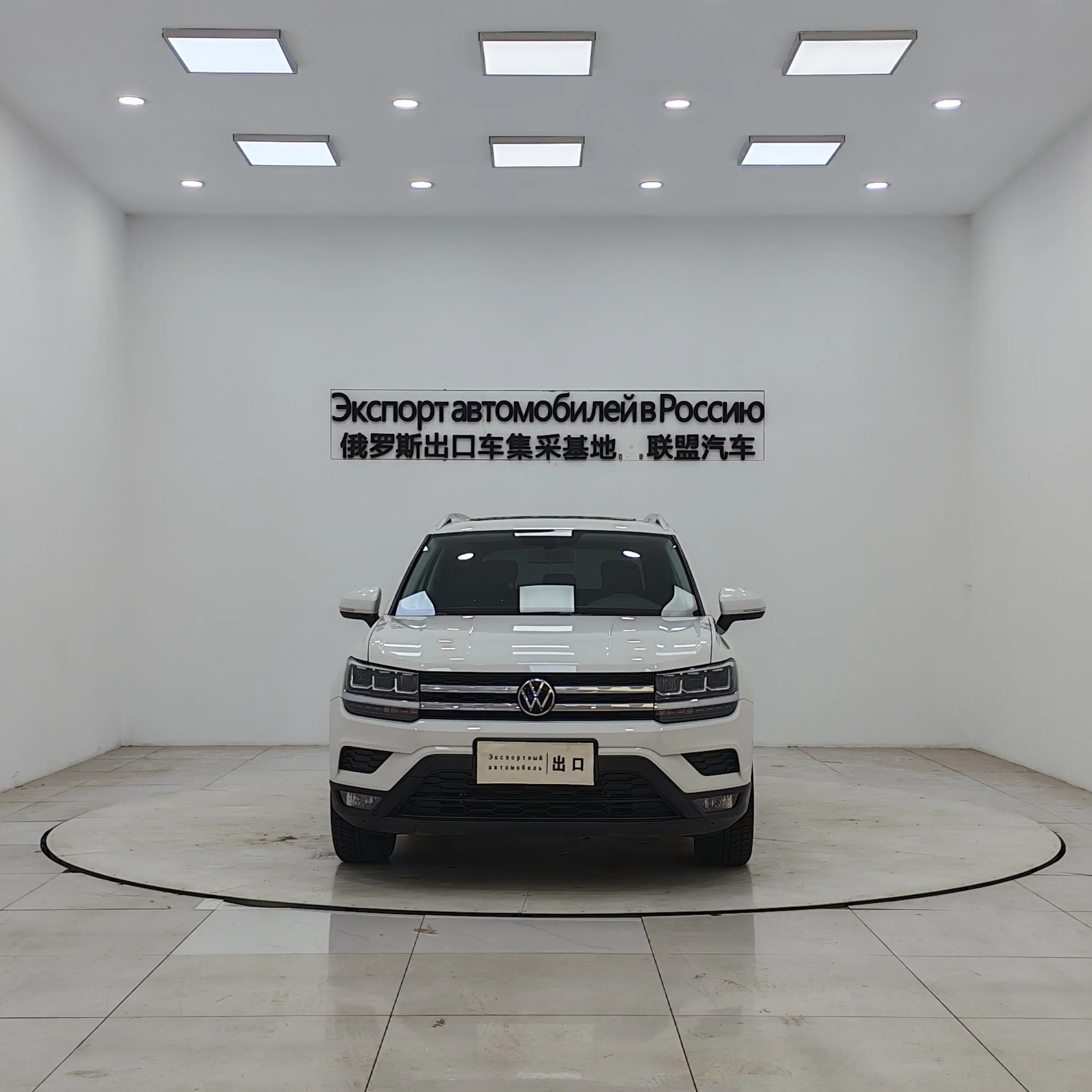 Volkswagen Tharu  из Китая