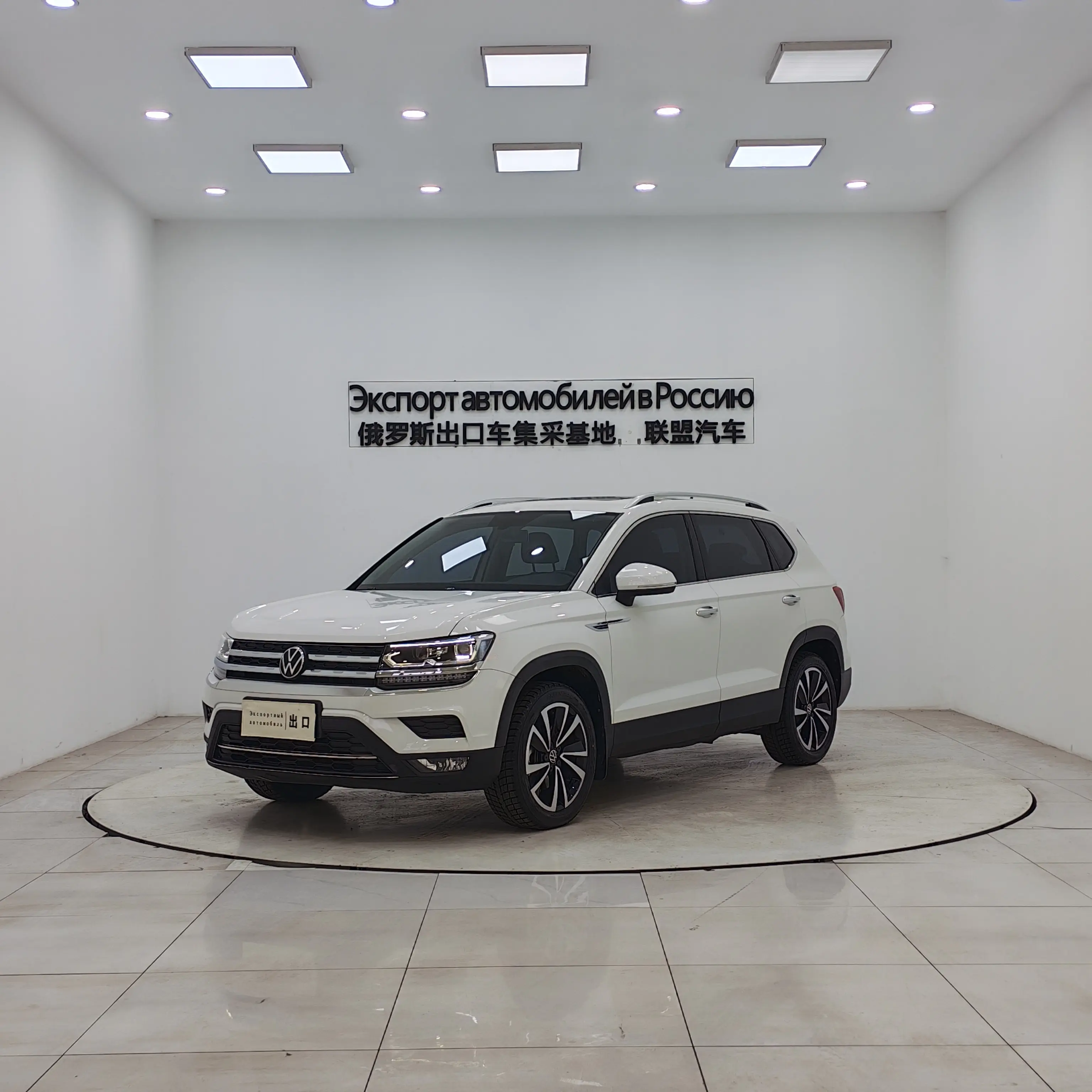 Volkswagen Tharu  из Китая