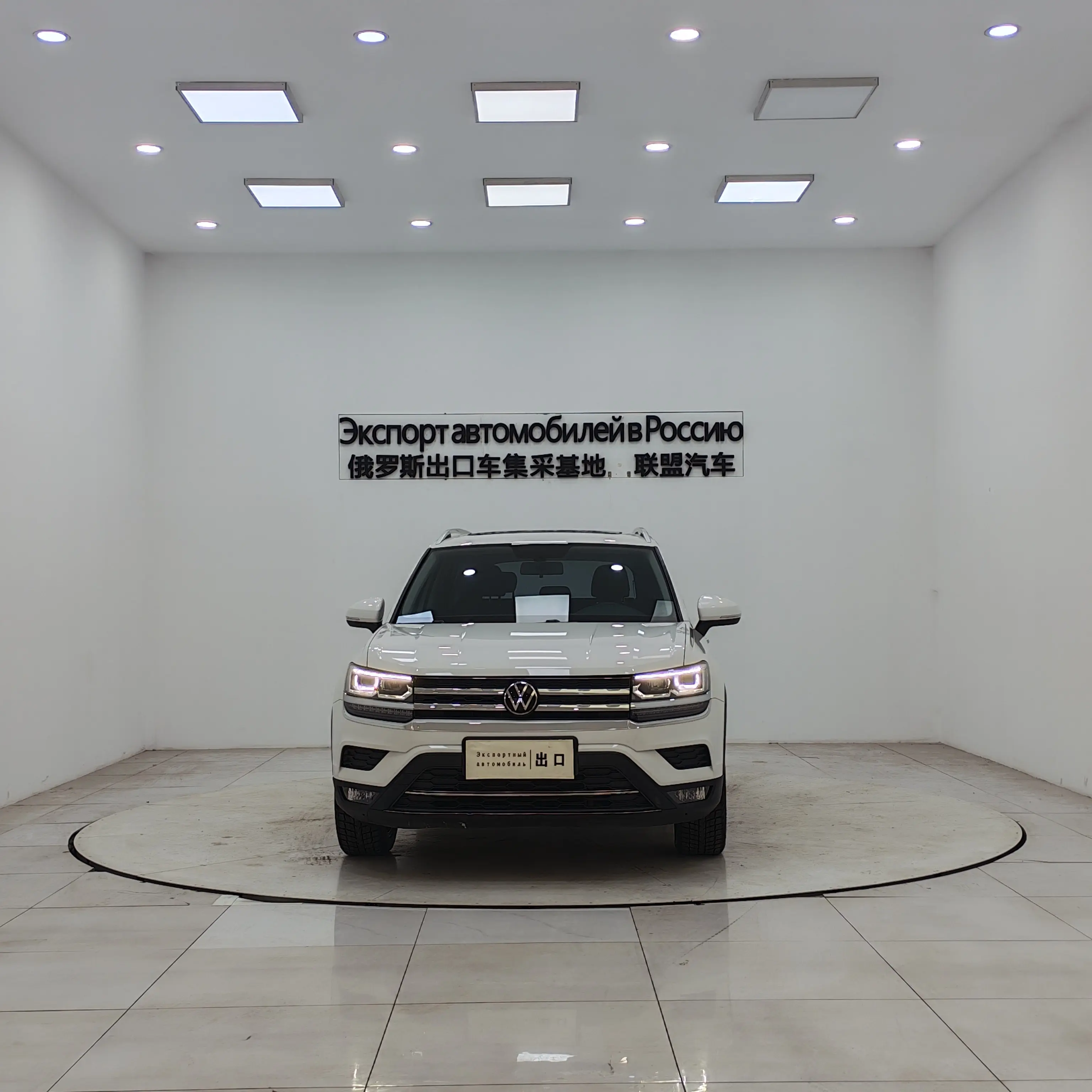 Volkswagen Tharu  из Китая