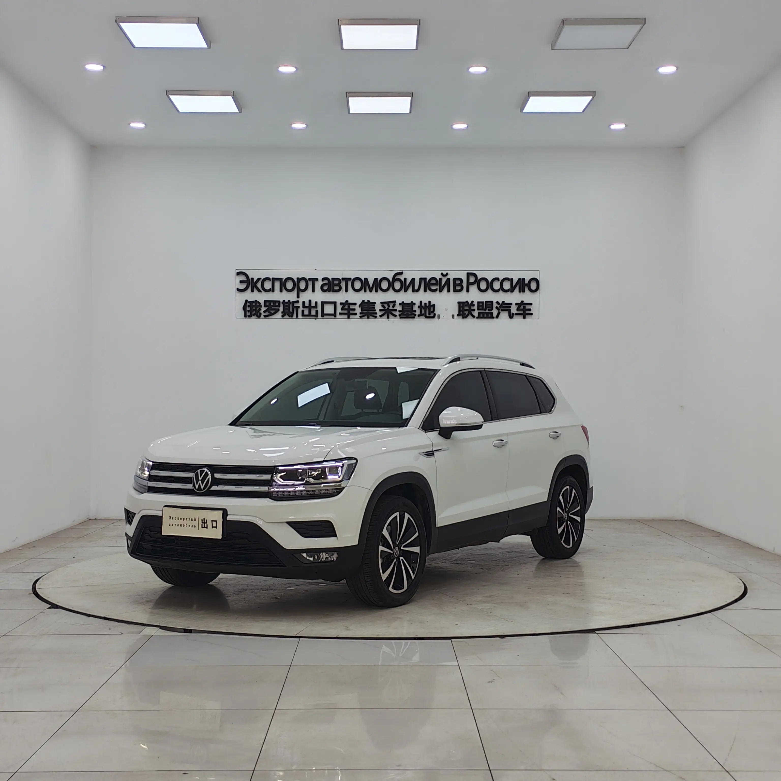 Volkswagen Tharu  из Китая
