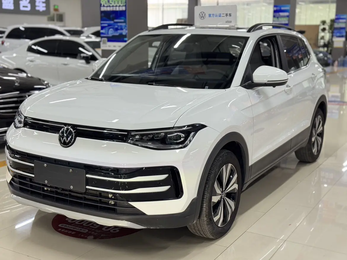 Volkswagen Tharu  из Китая